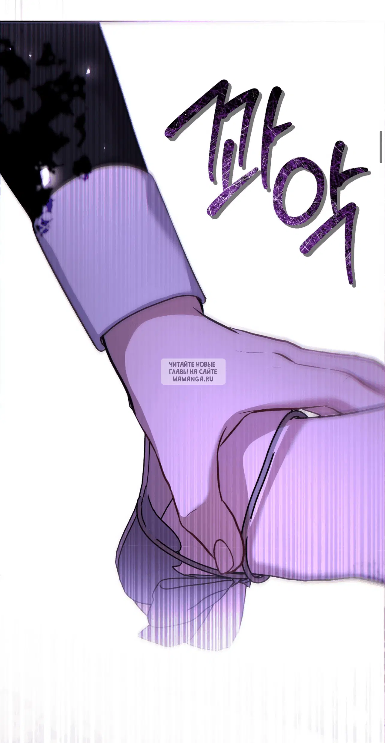 Page 20.000