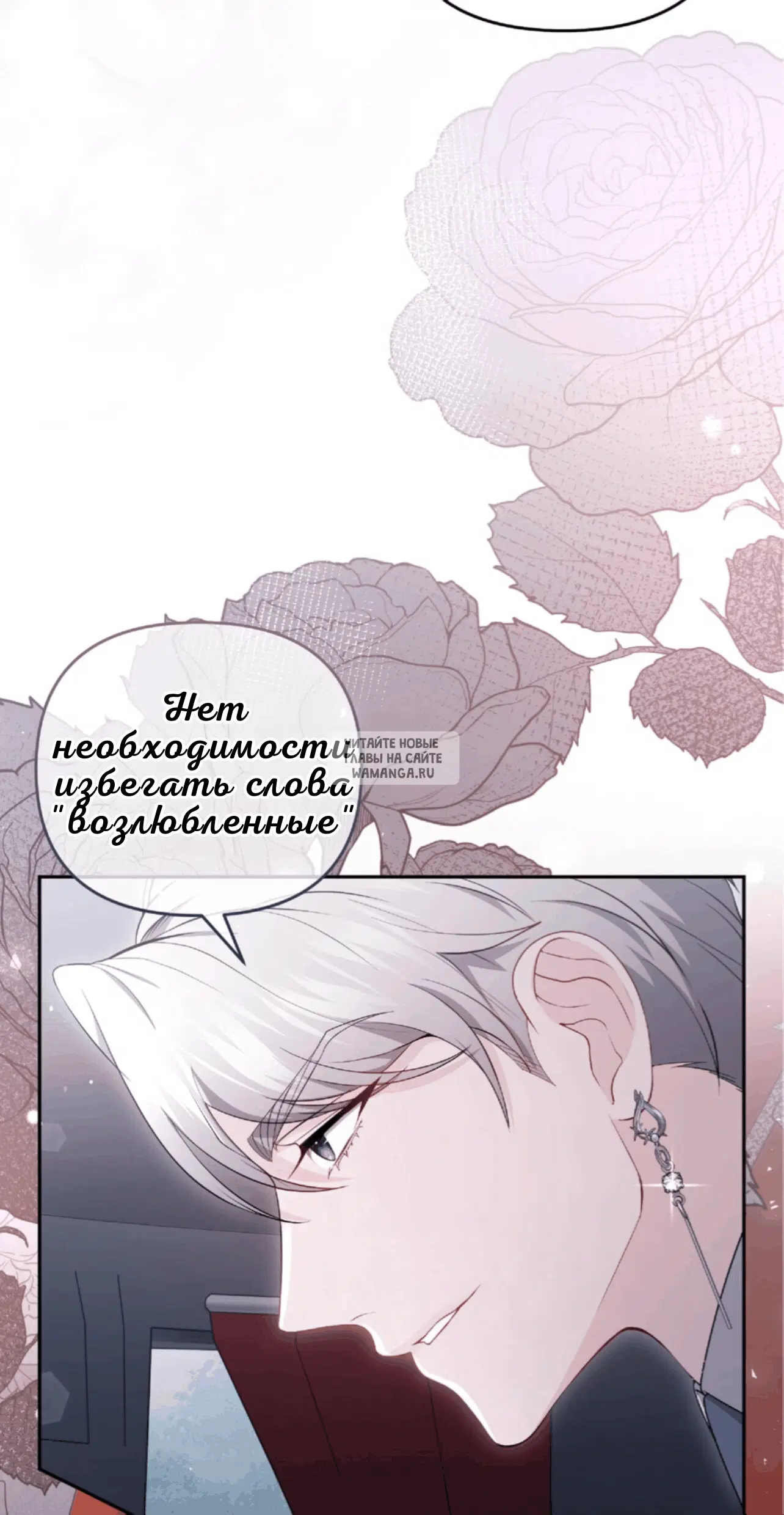 Page 20.000