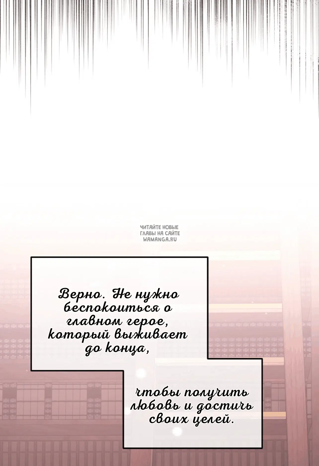 Page 20.000