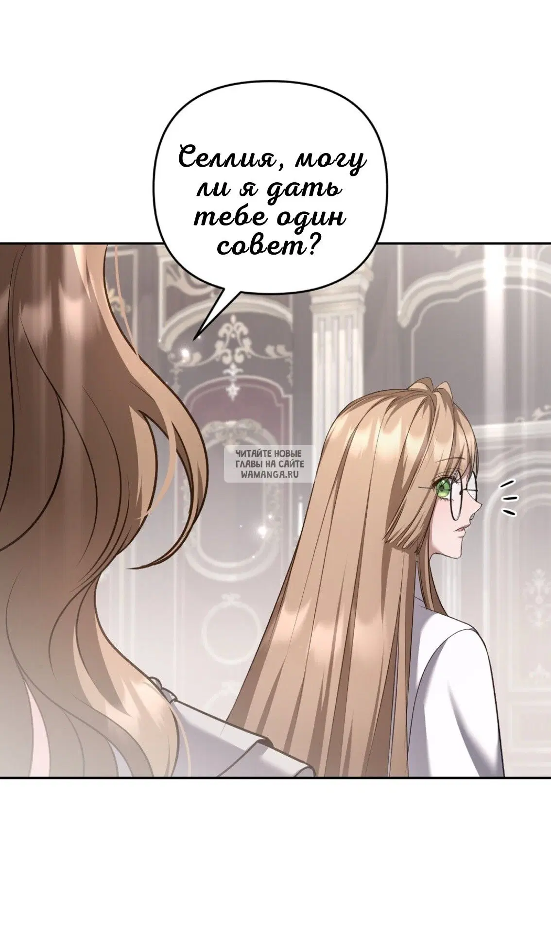 Page 20.000
