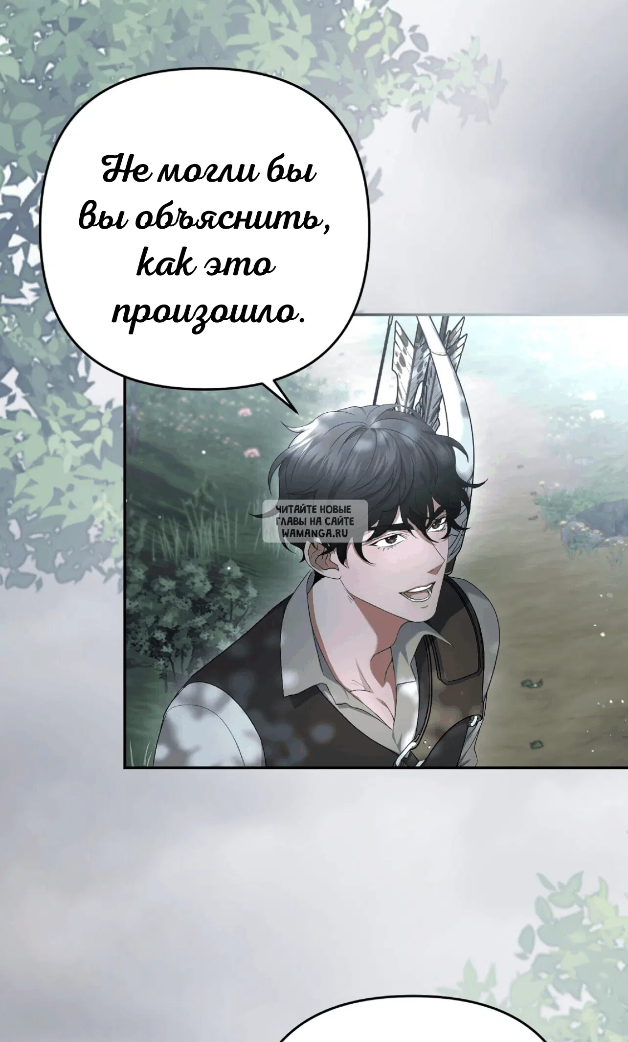 Page 21.000