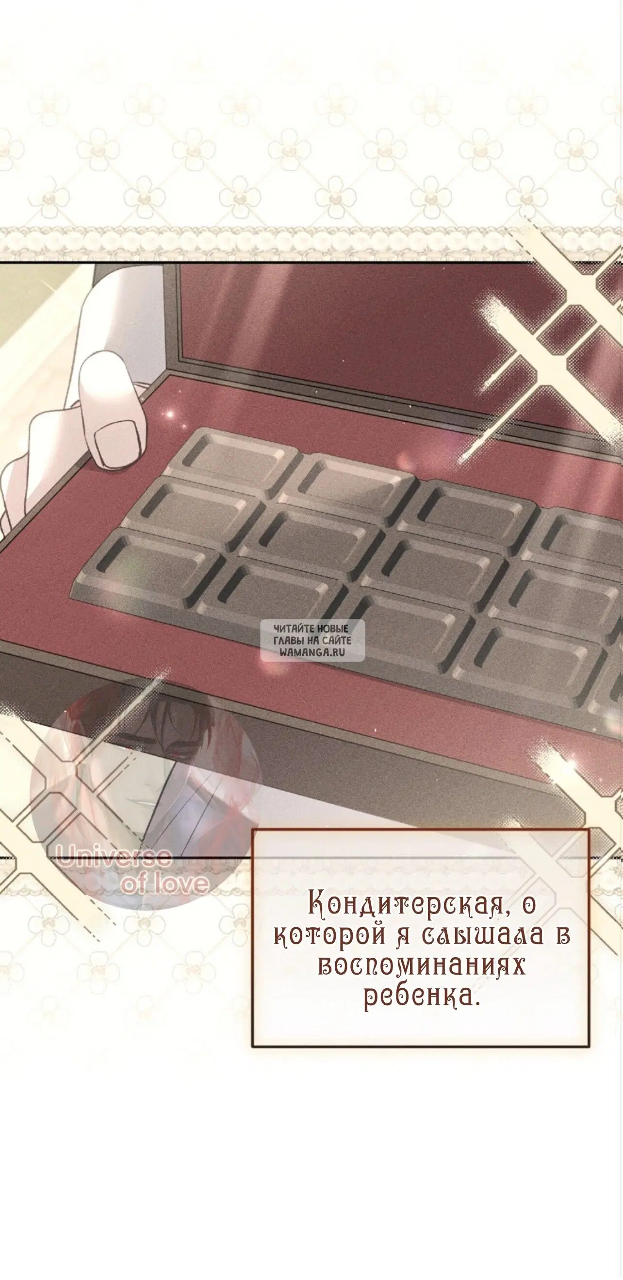 Page 21.000