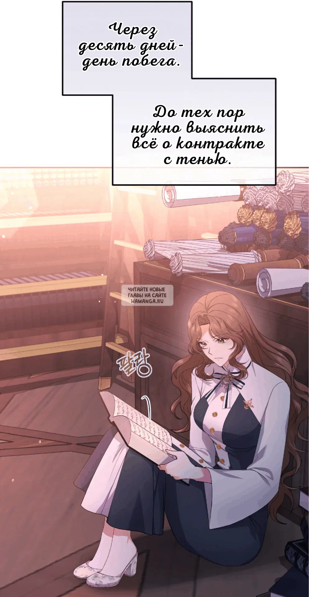 Page 2.000