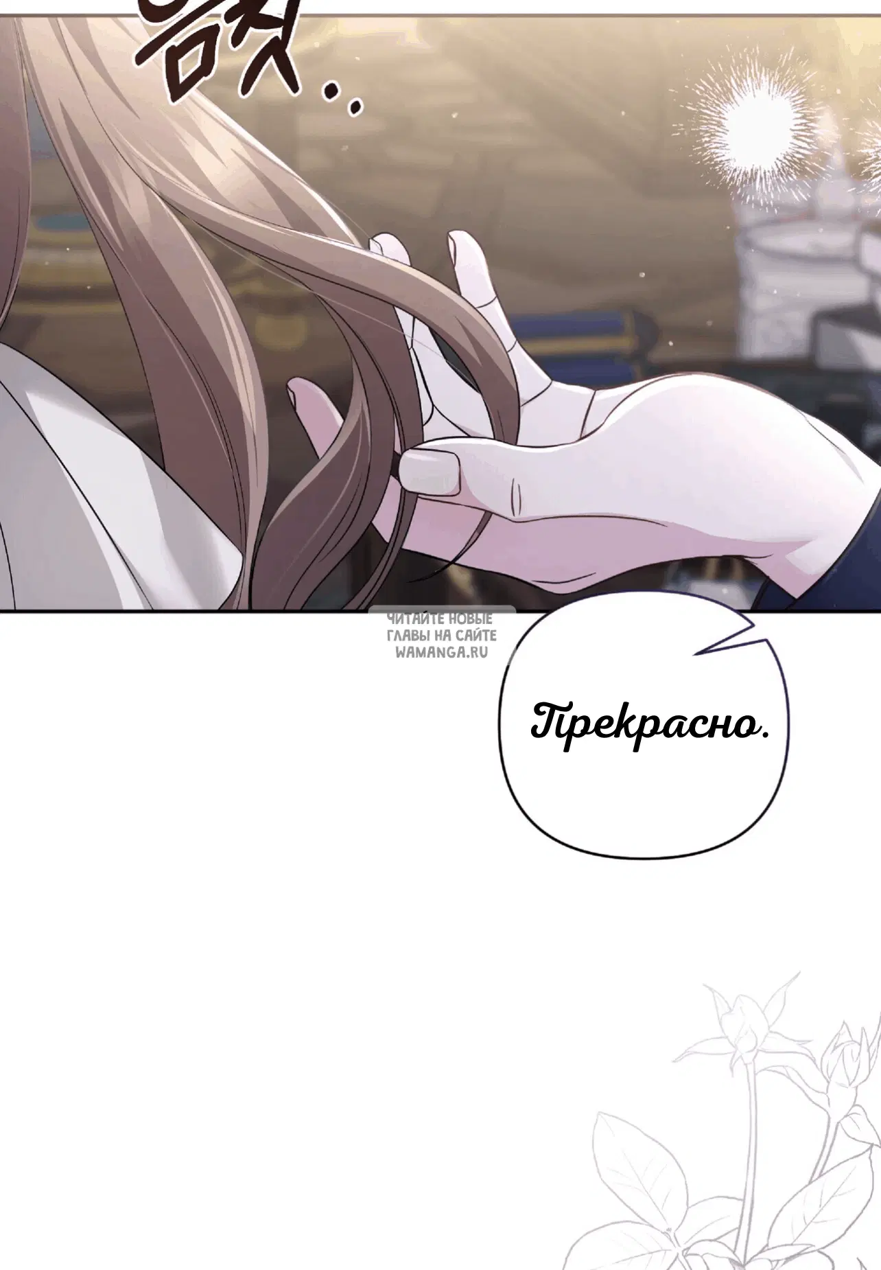 Page 22.000