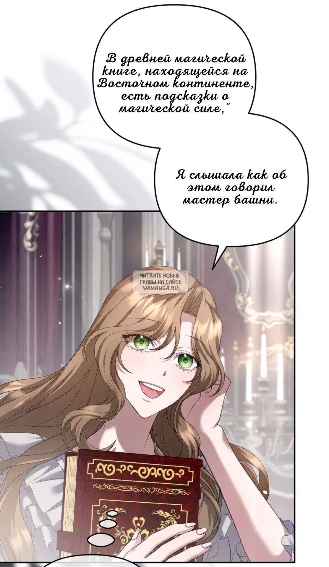 Page 22.000