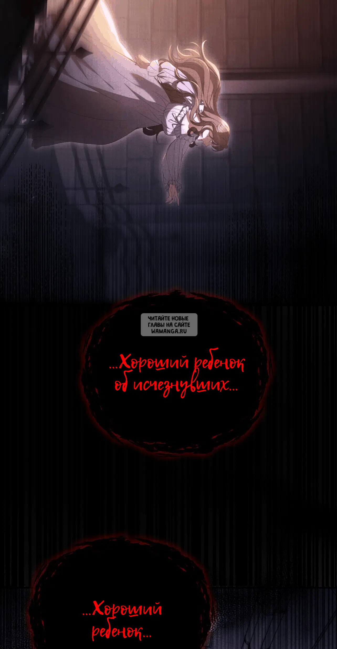 Page 23.000