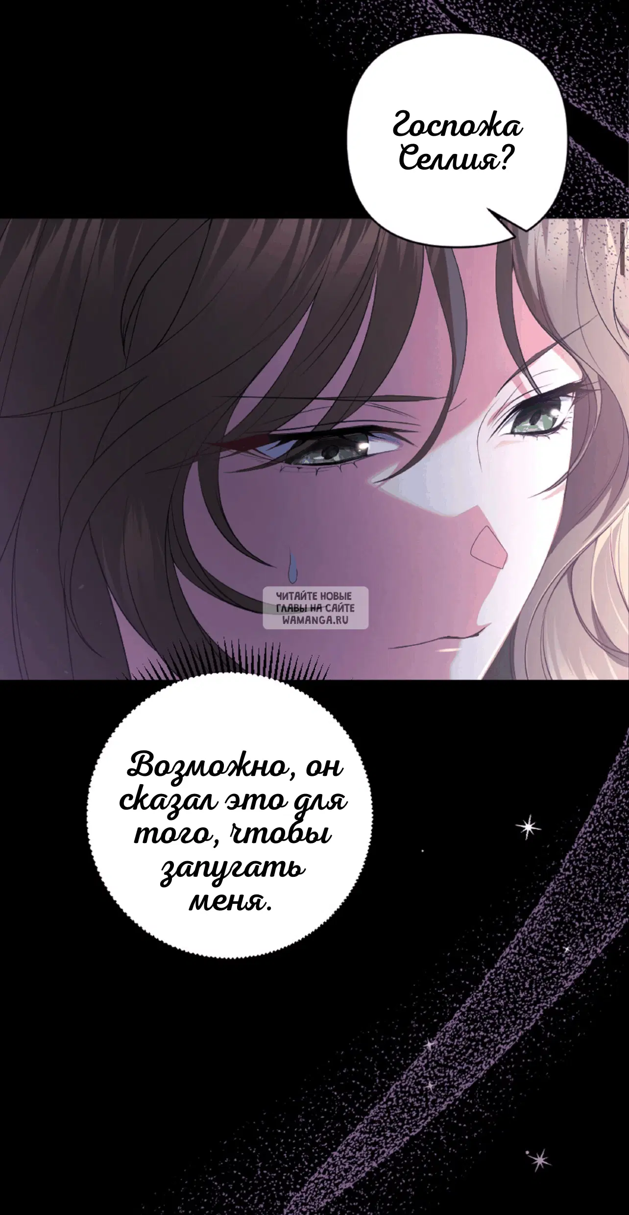 Page 23.000