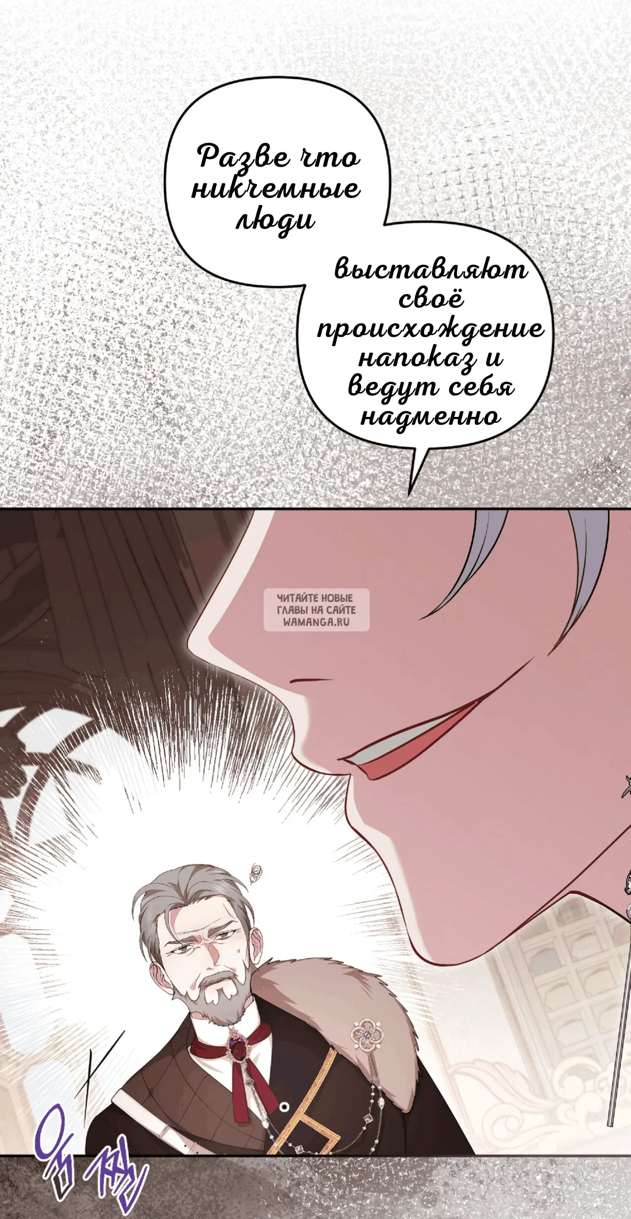 Page 23.000