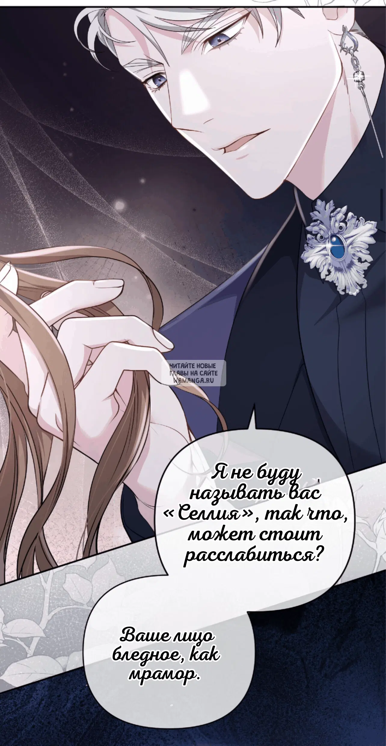 Page 23.000