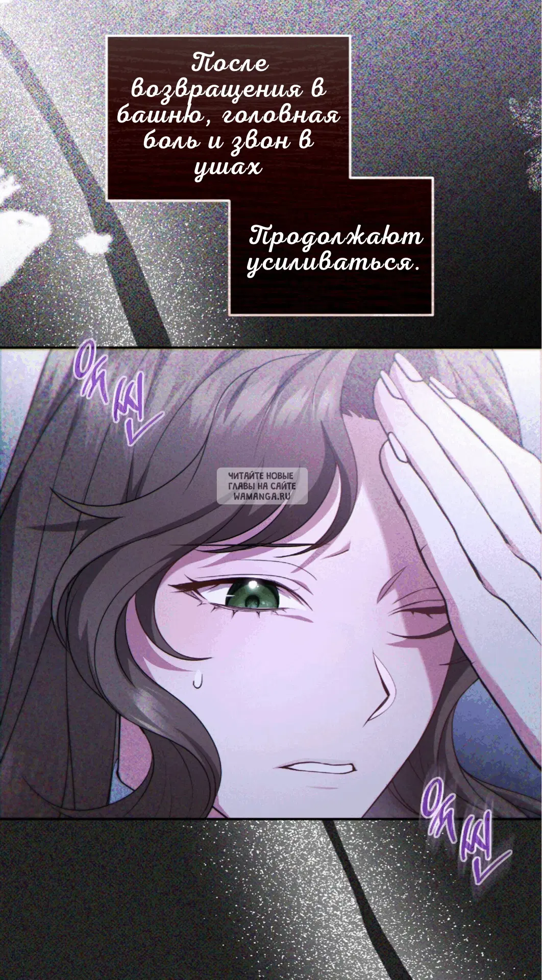 Page 23.000