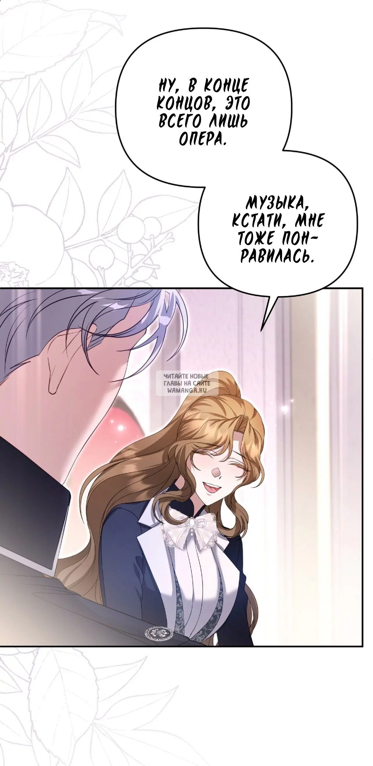 Page 23.000