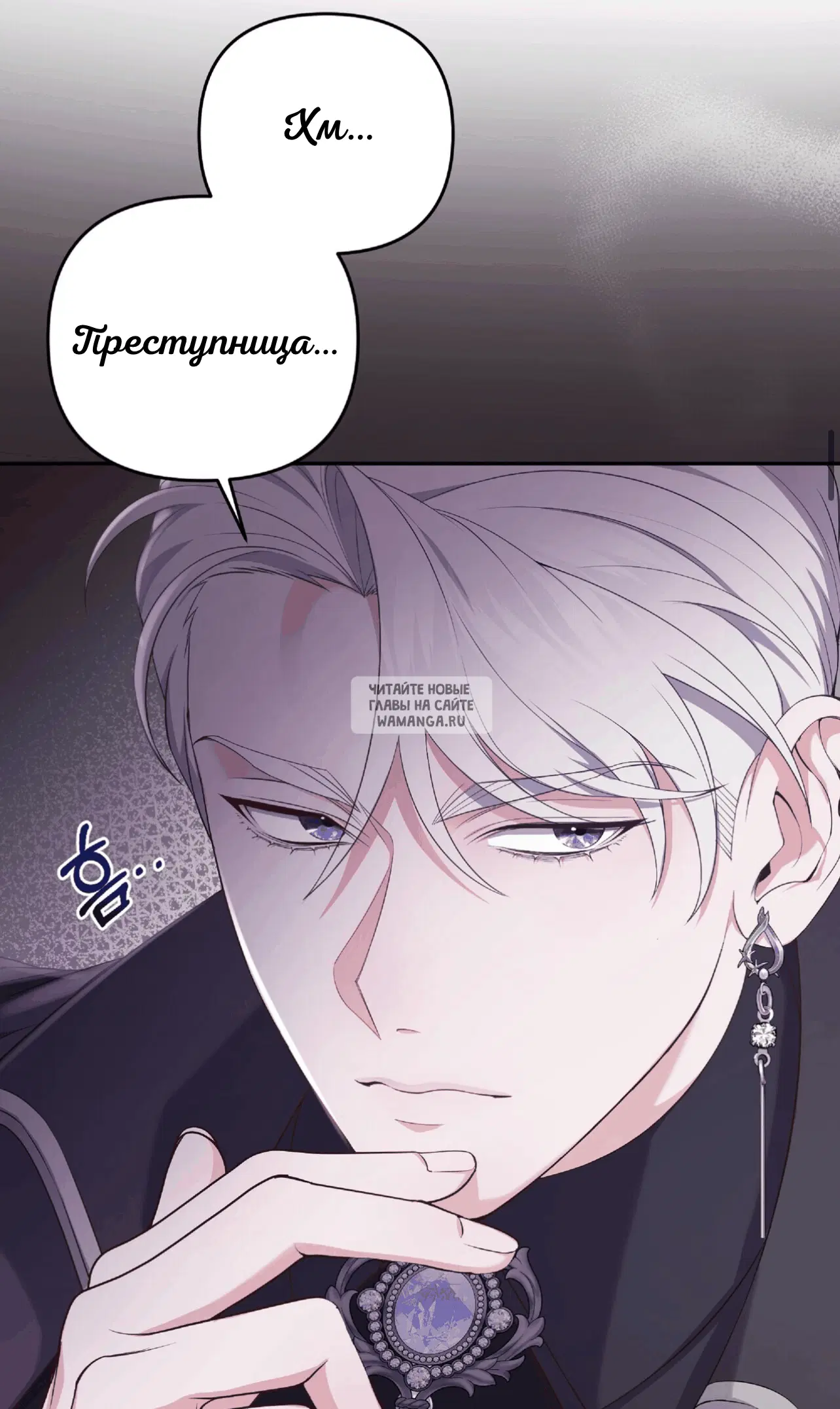 Page 34.000