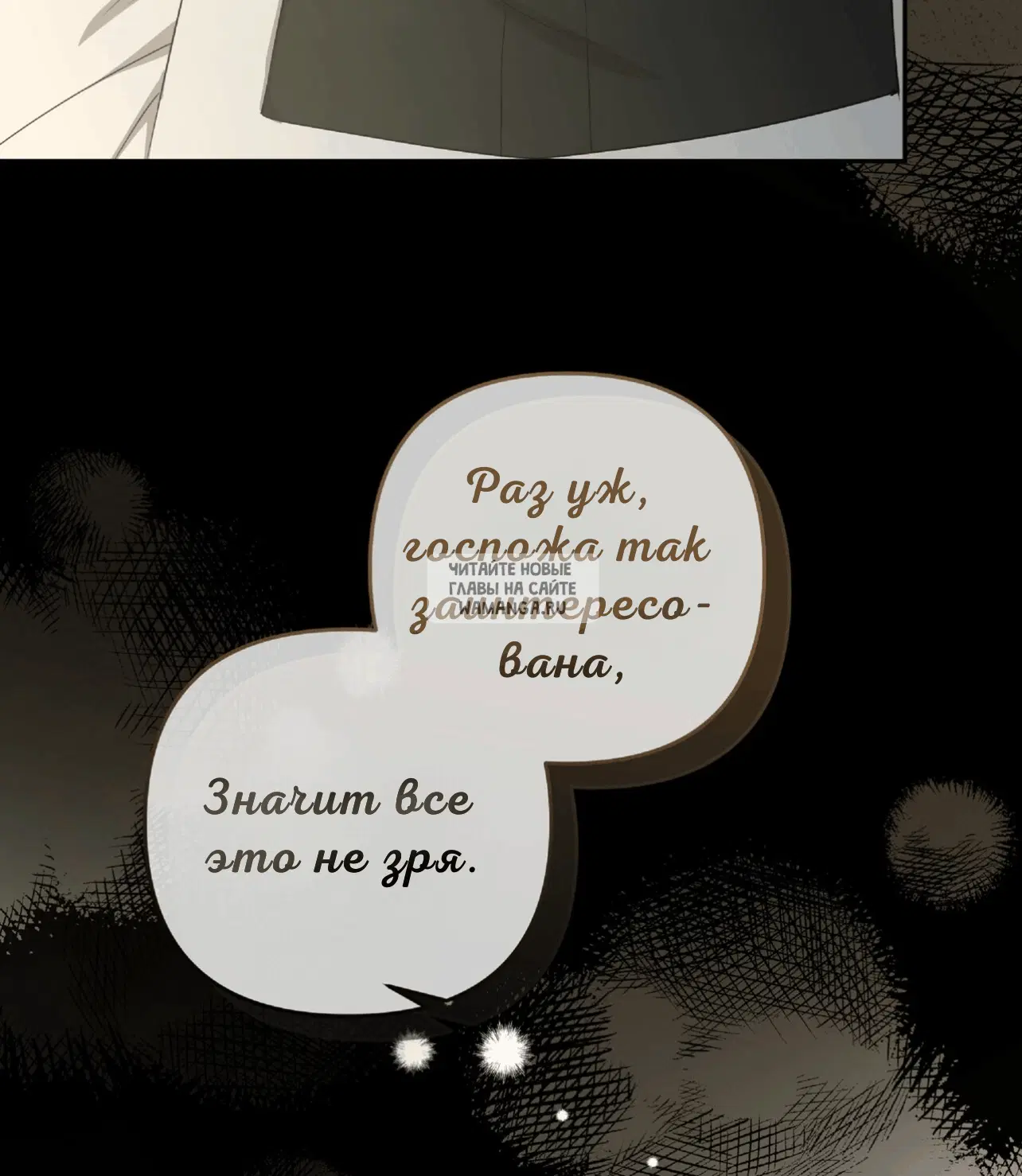 Page 34.000