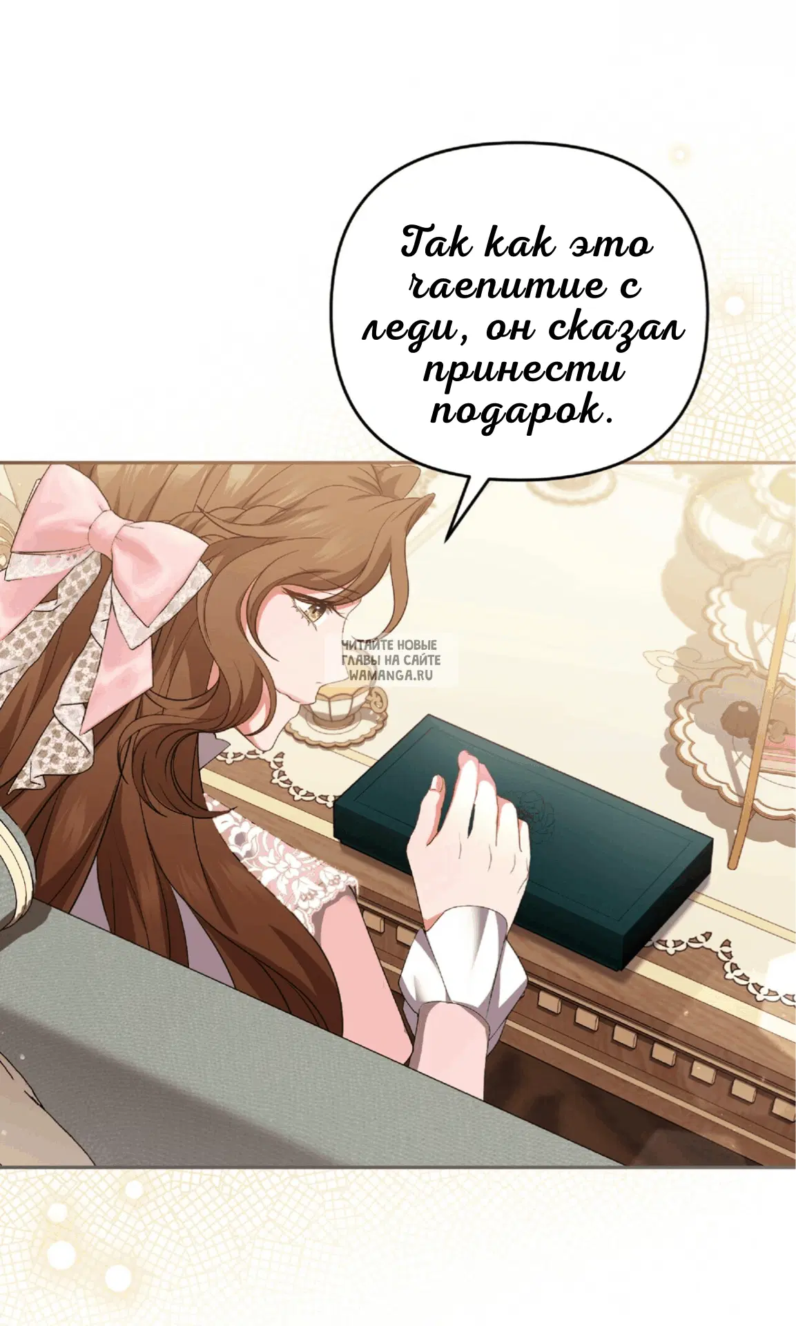 Page 34.000