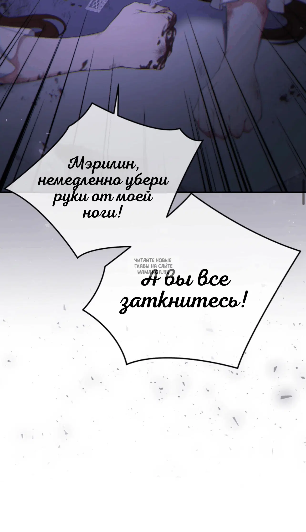 Page 34.000