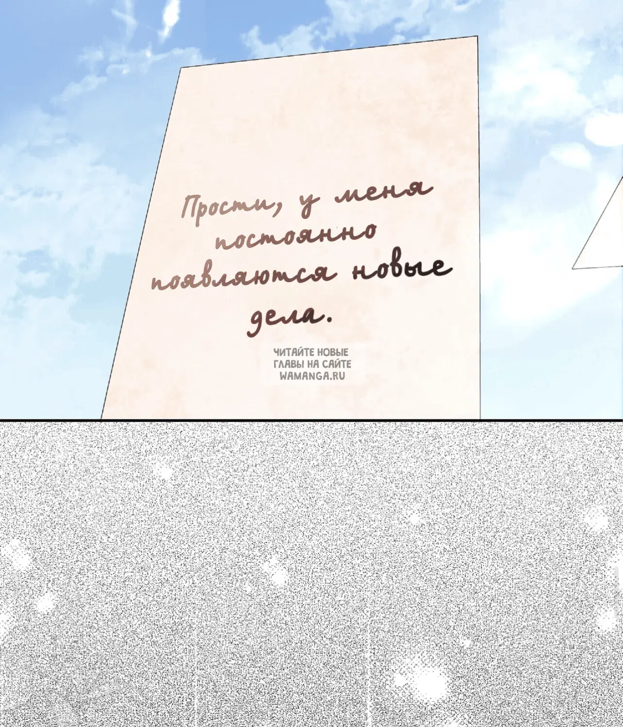 Page 34.000