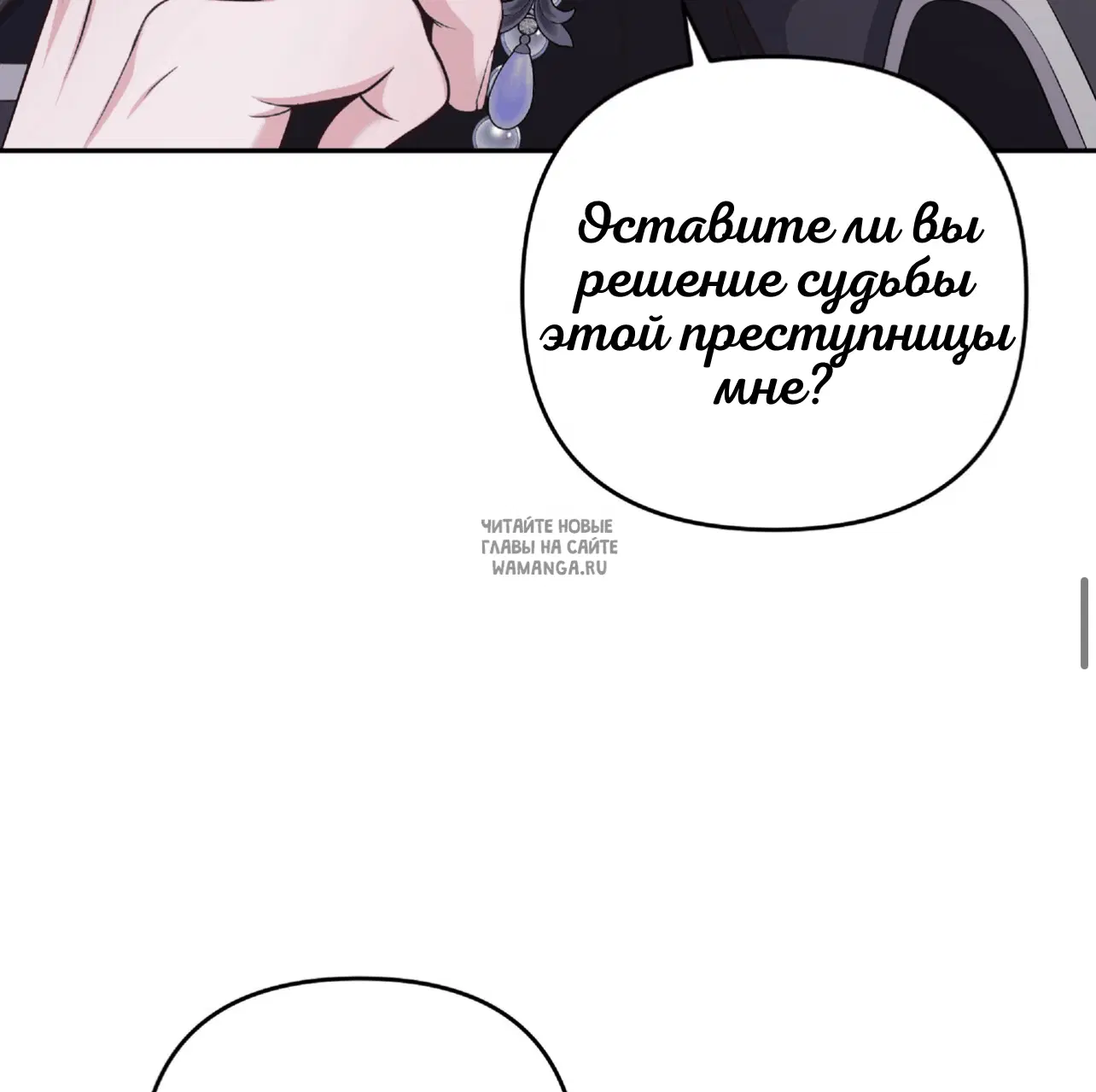 Page 35.000
