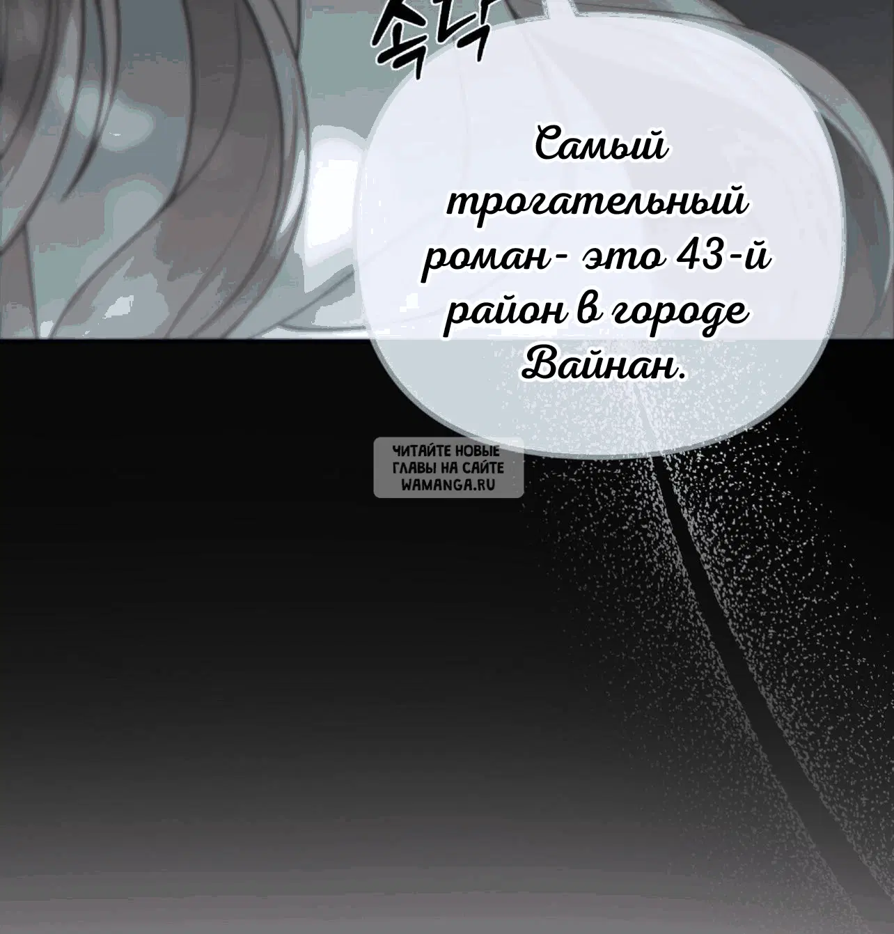 Page 35.000