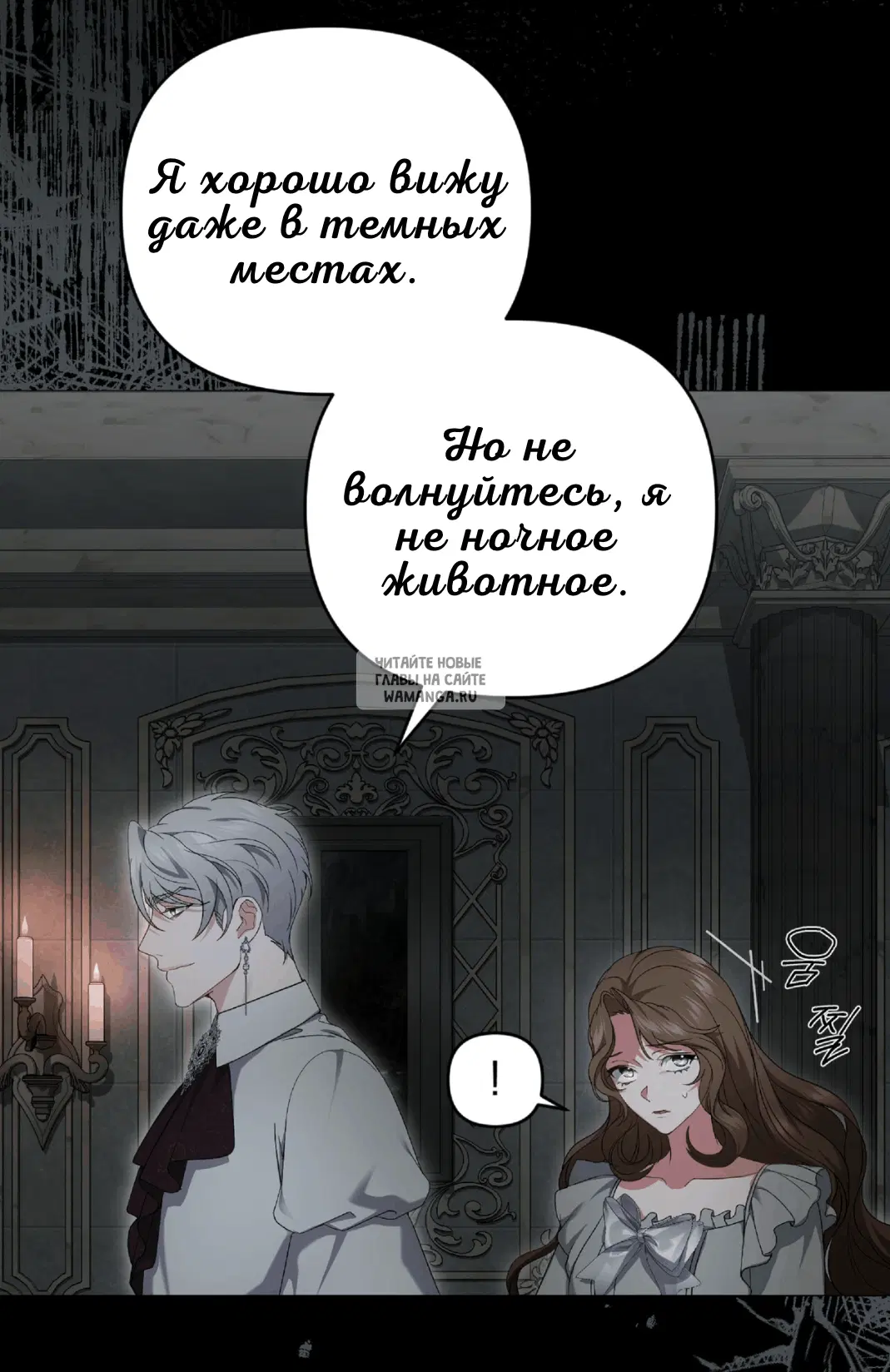 Page 35.000
