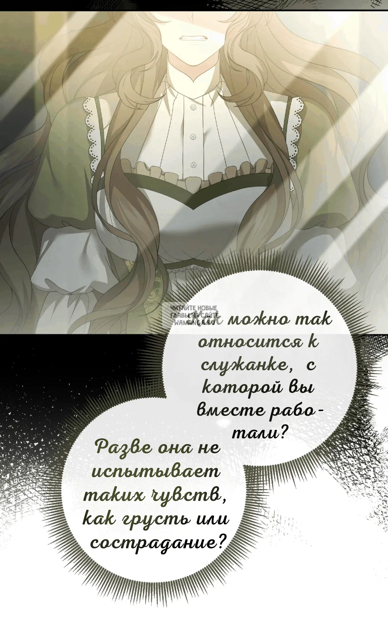 Page 35.000