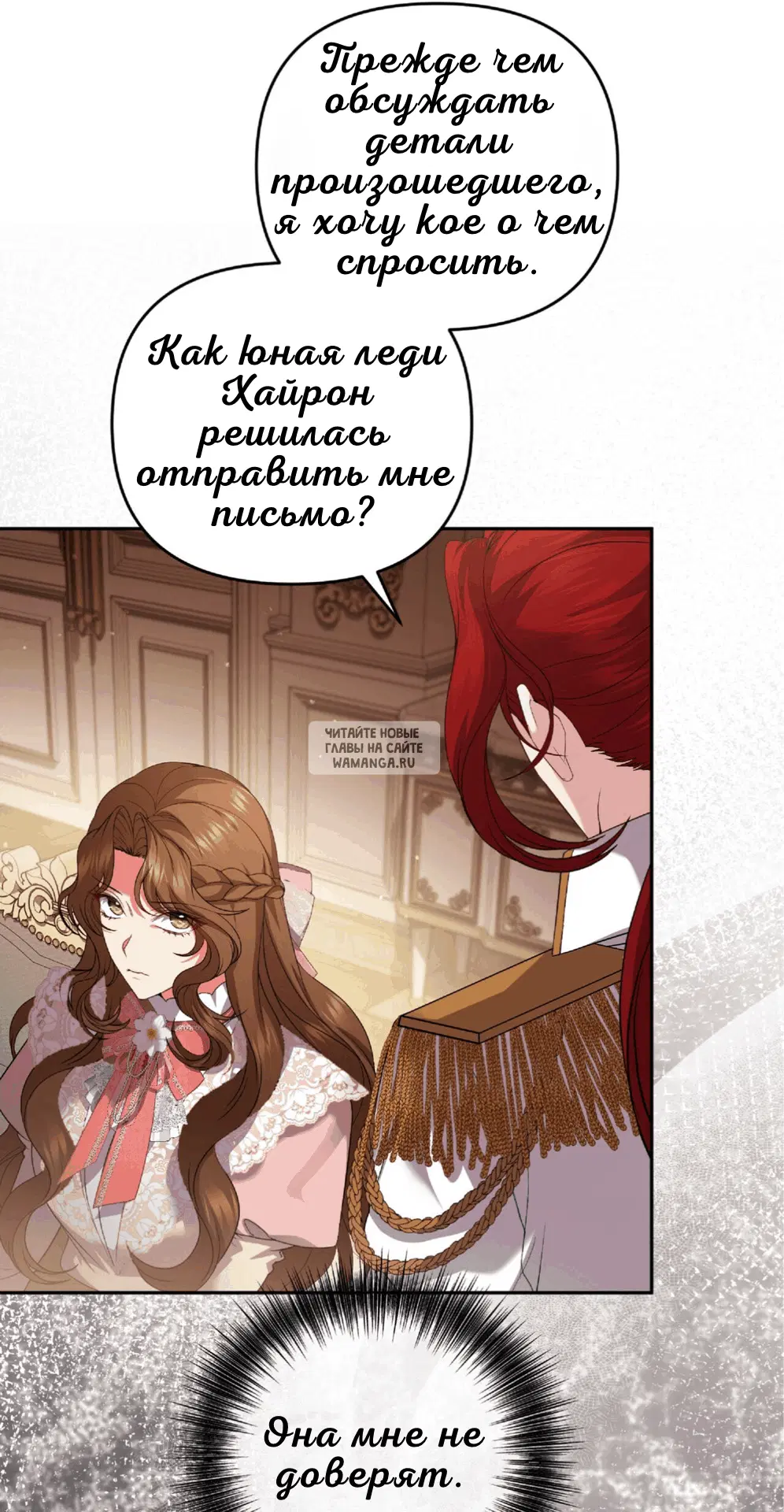 Page 35.000