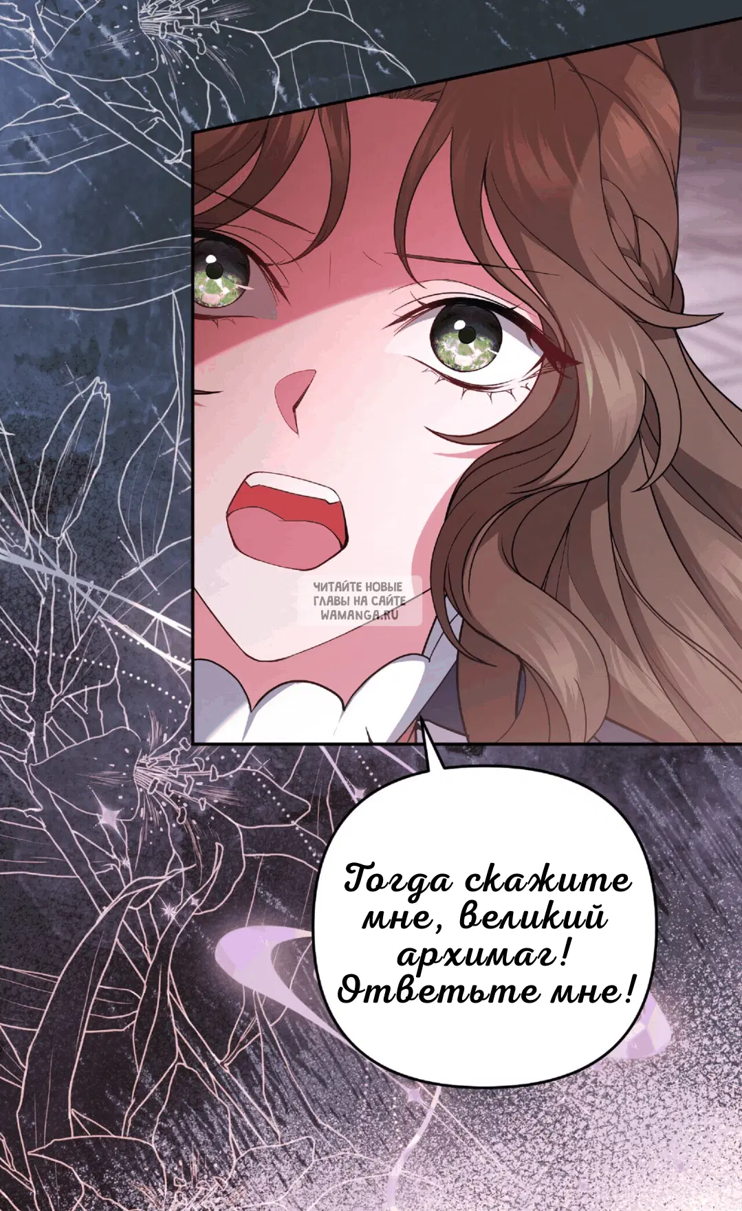 Page 35.000