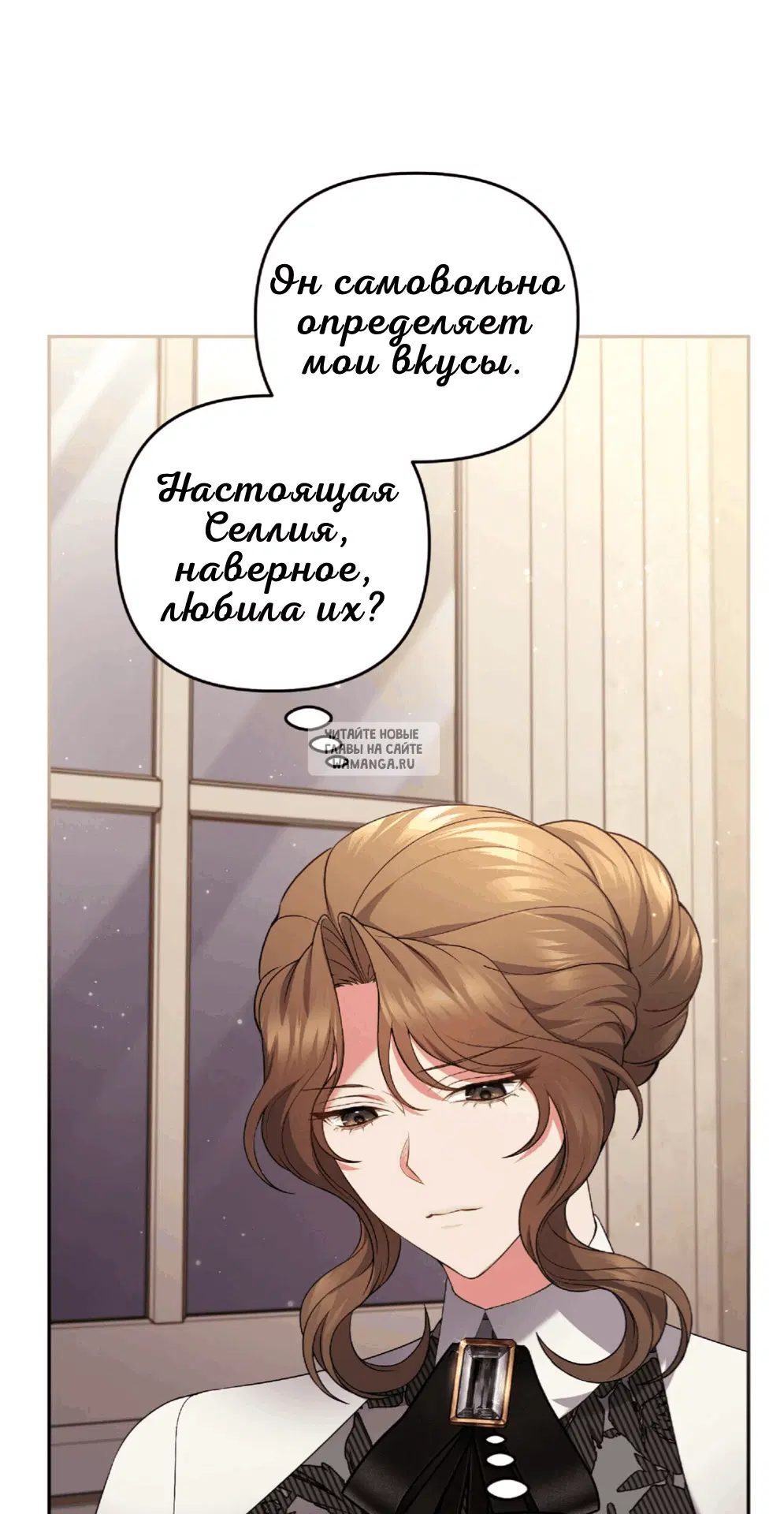 Page 35.000