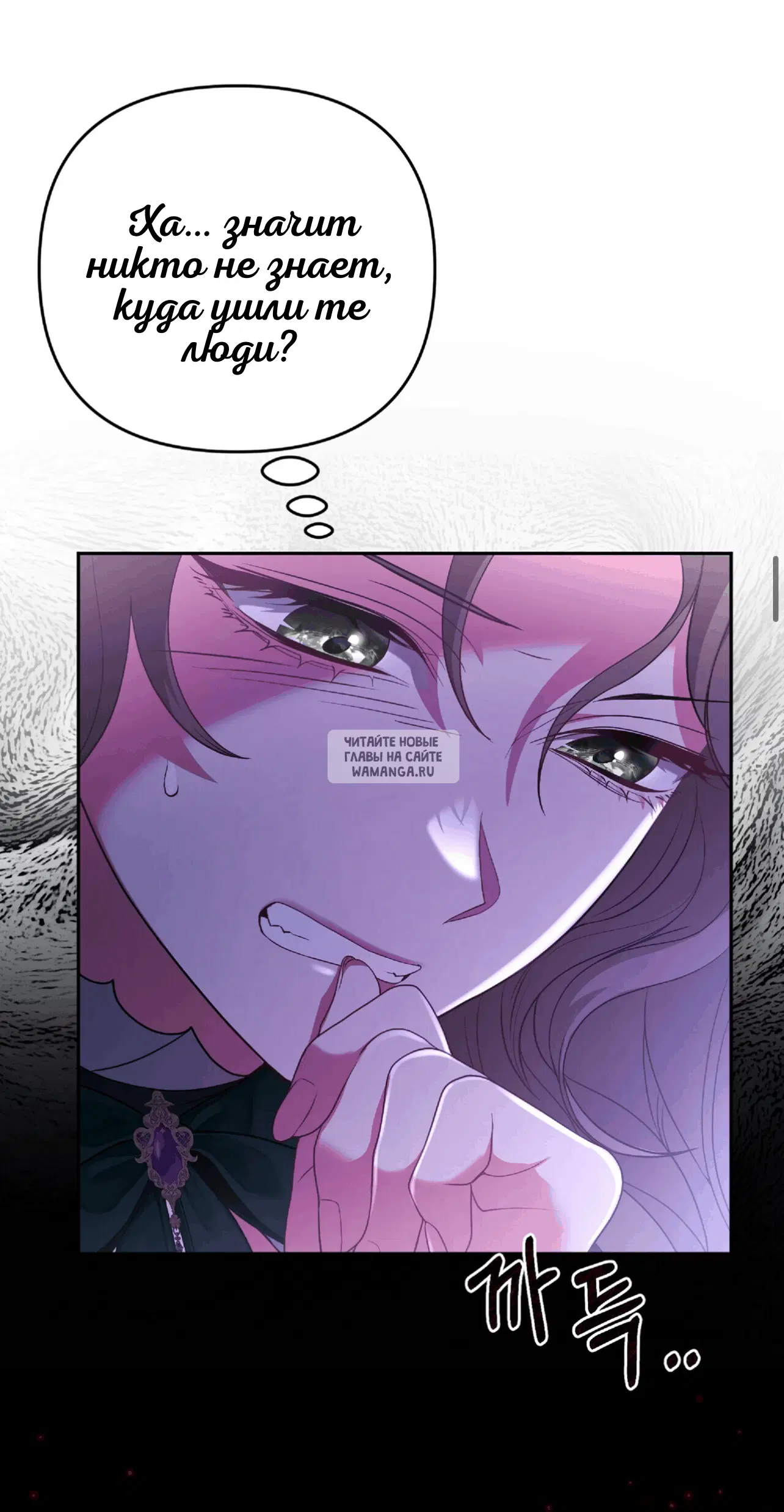 Page 35.000