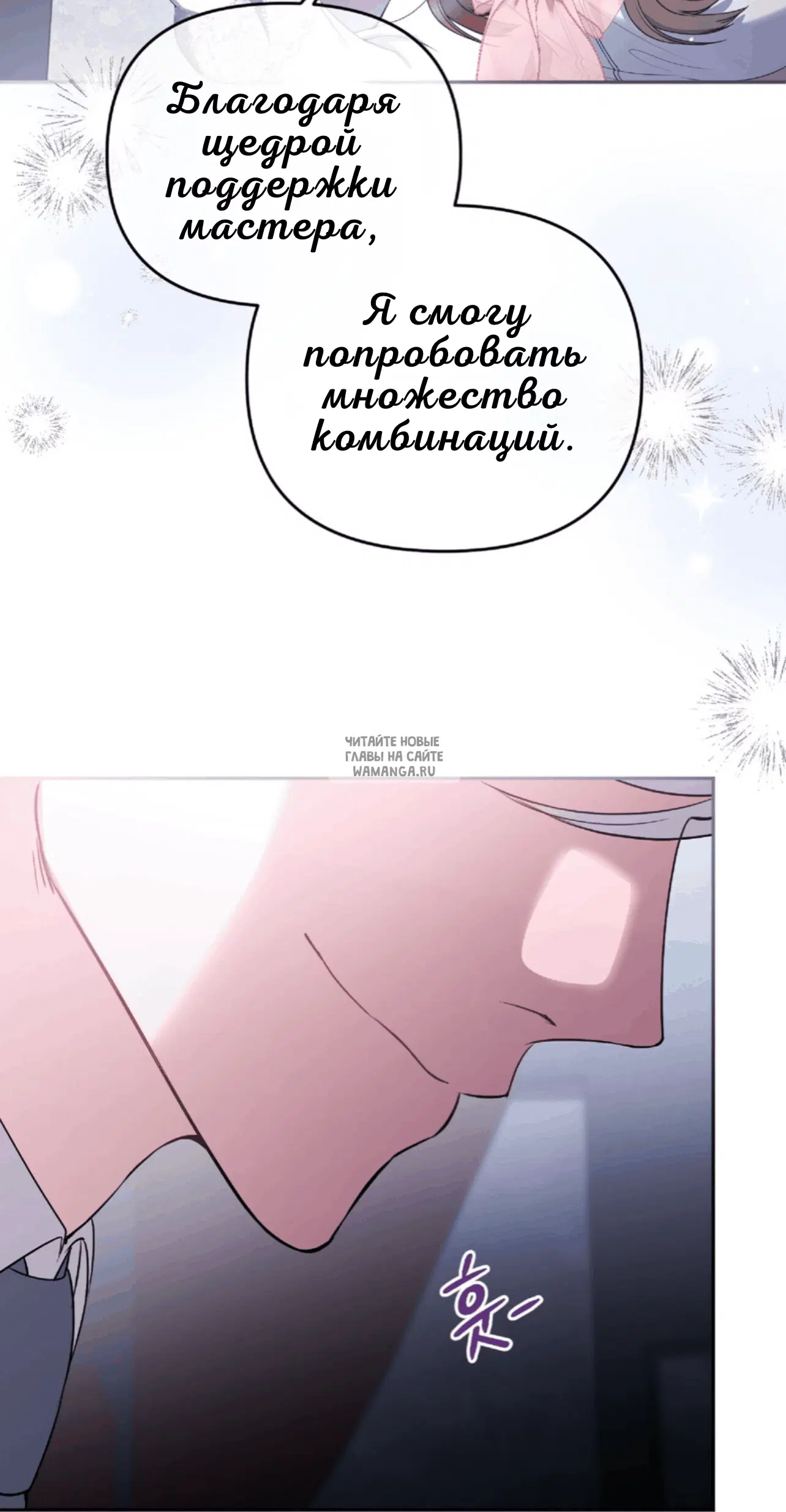 Page 35.000