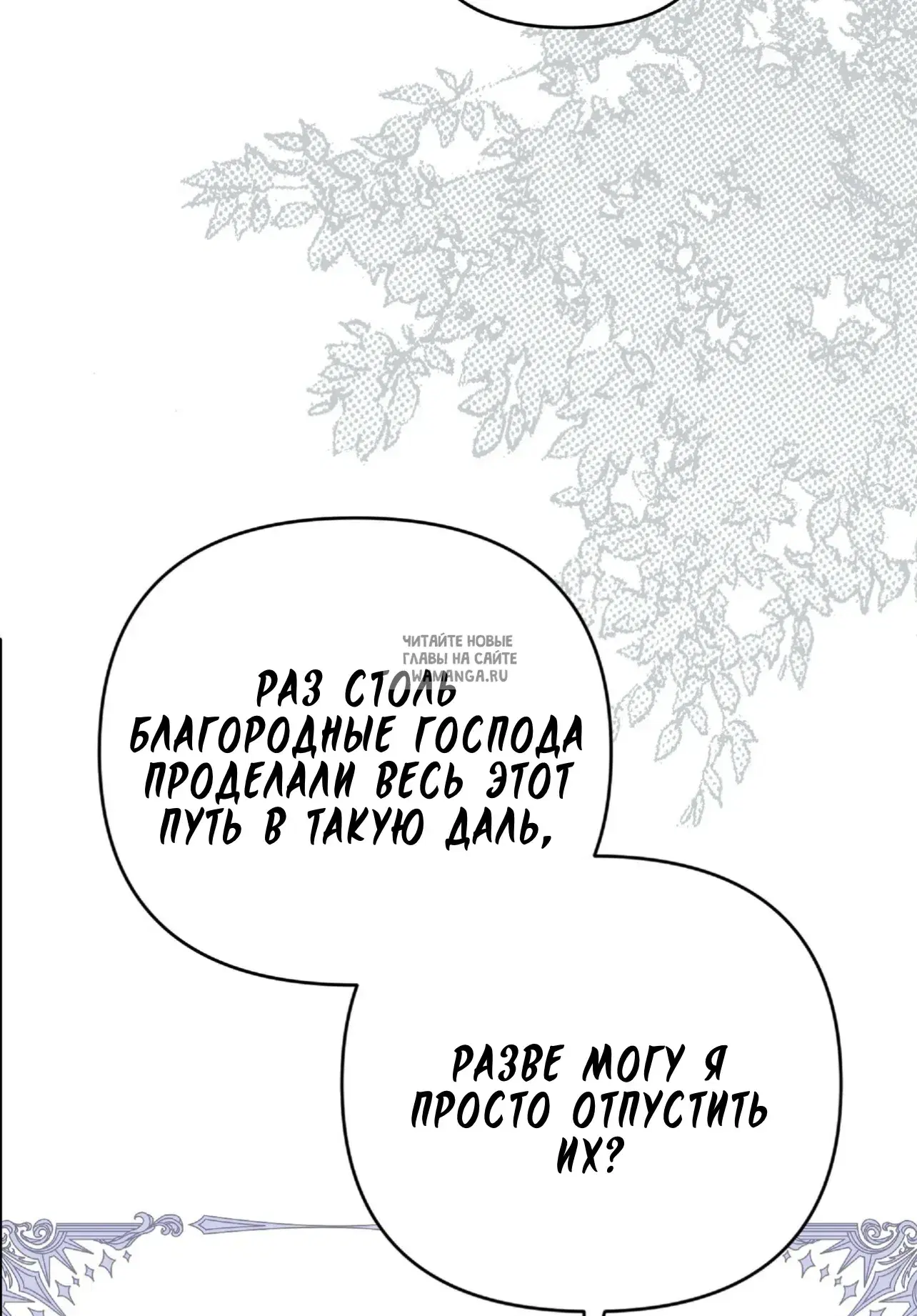 Page 35.000