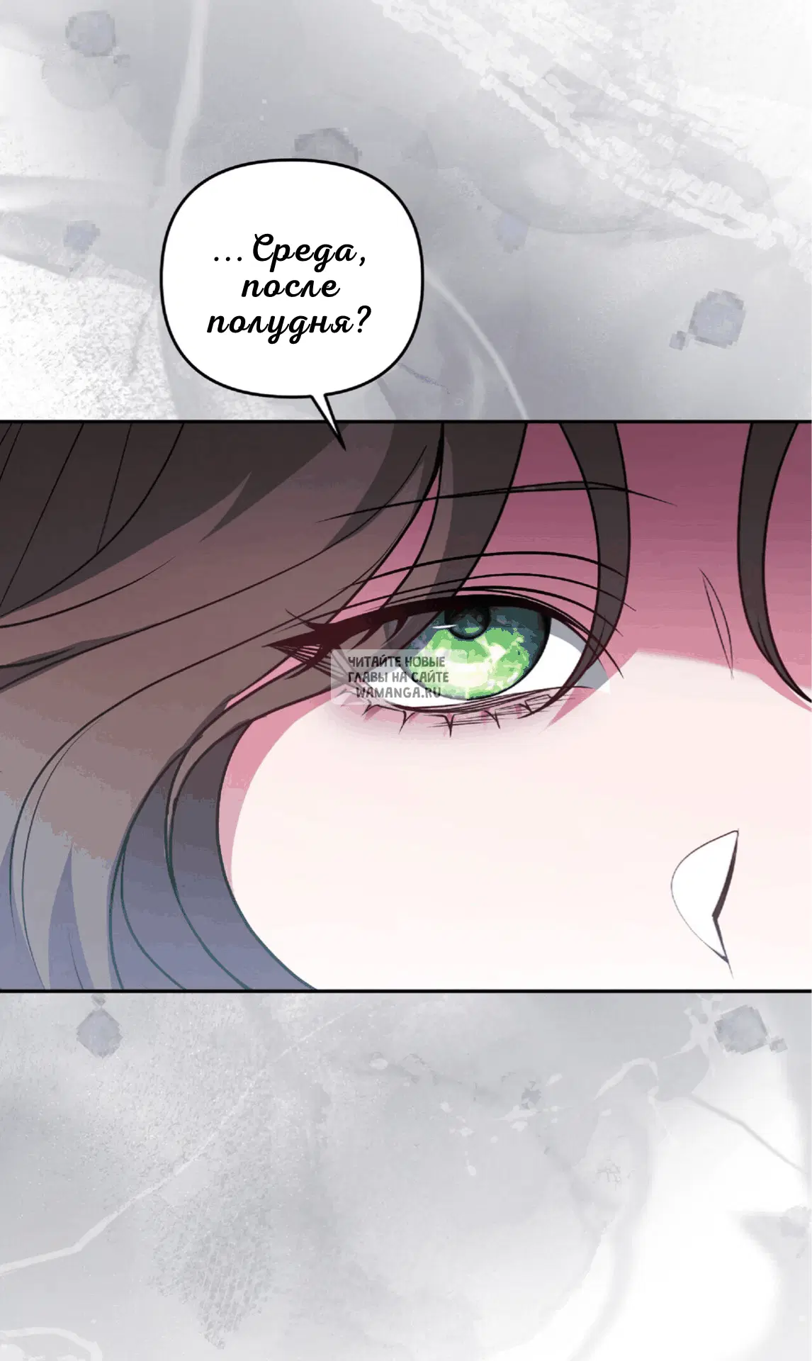 Page 35.000