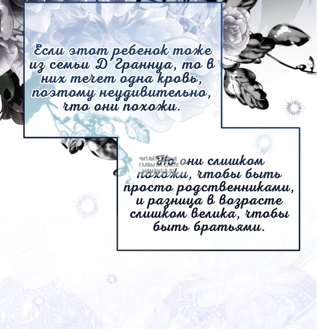 Page 35.000