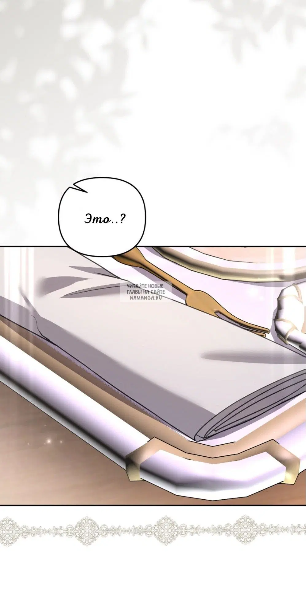 Page 35.000