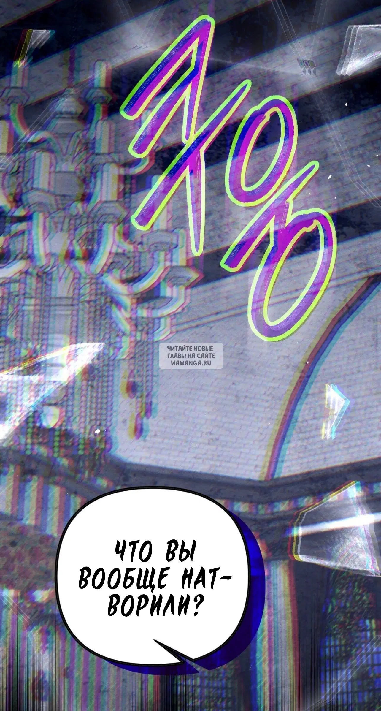 Page 35.000