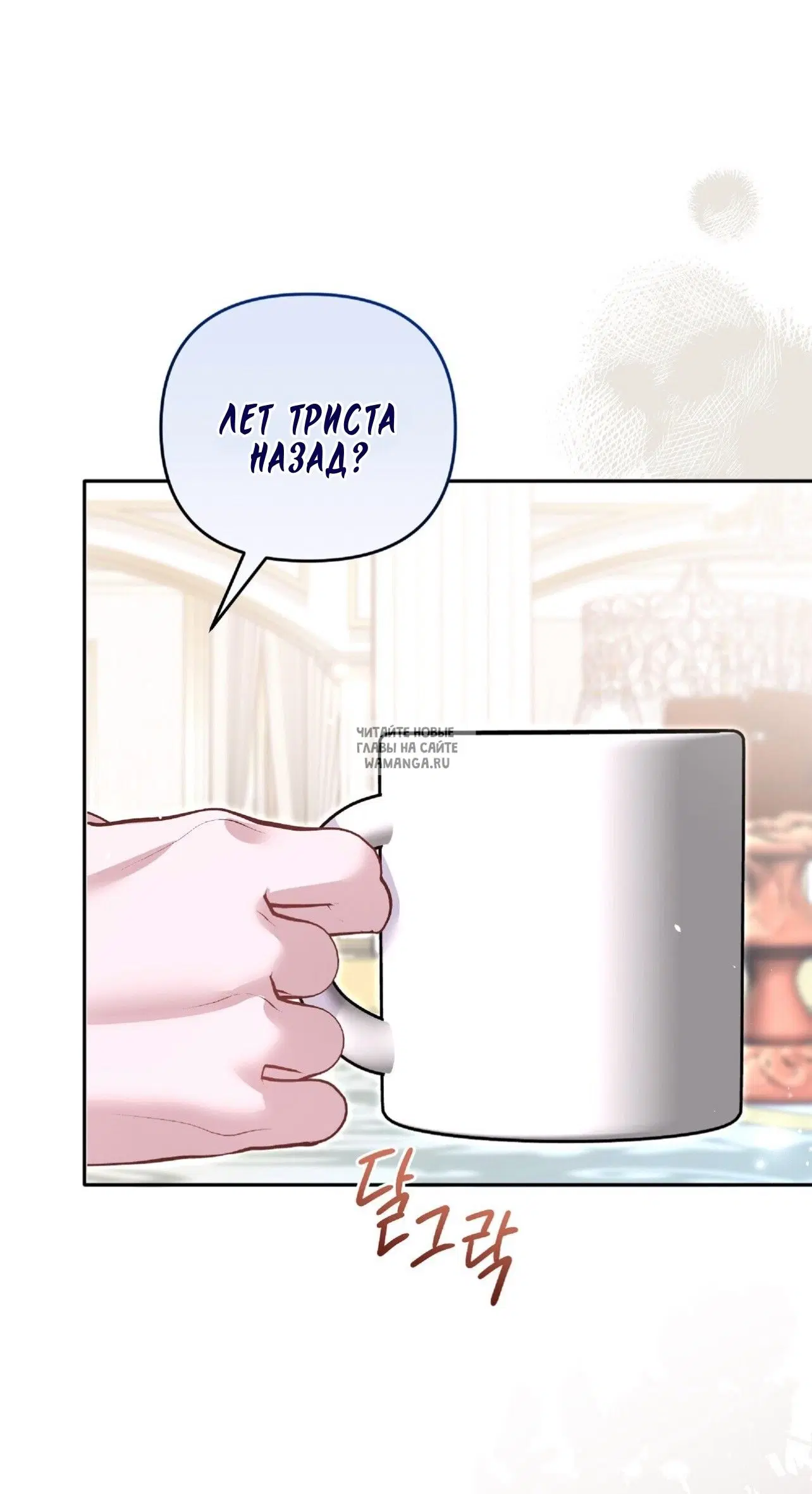 Page 35.000
