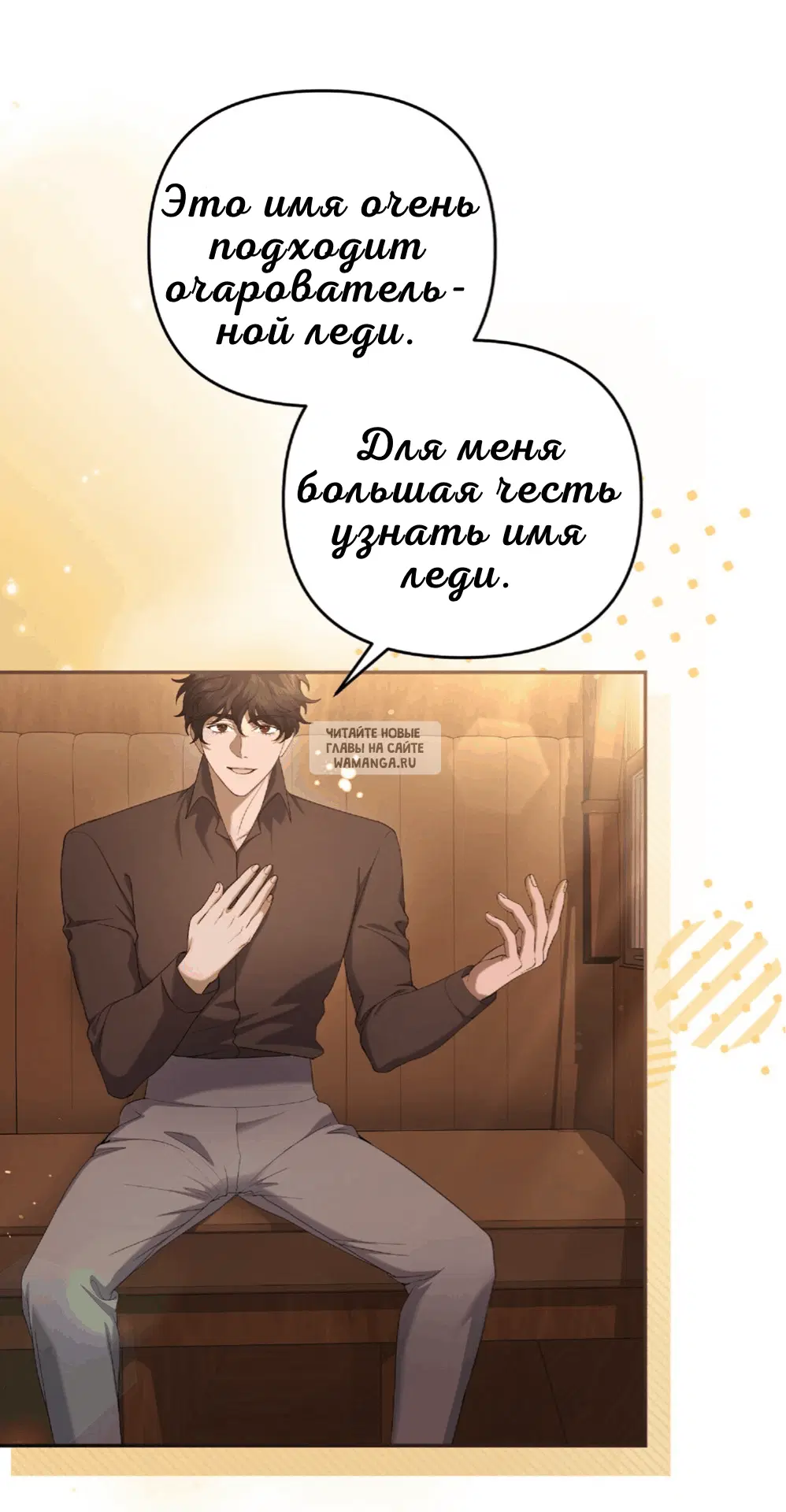 Page 36.000