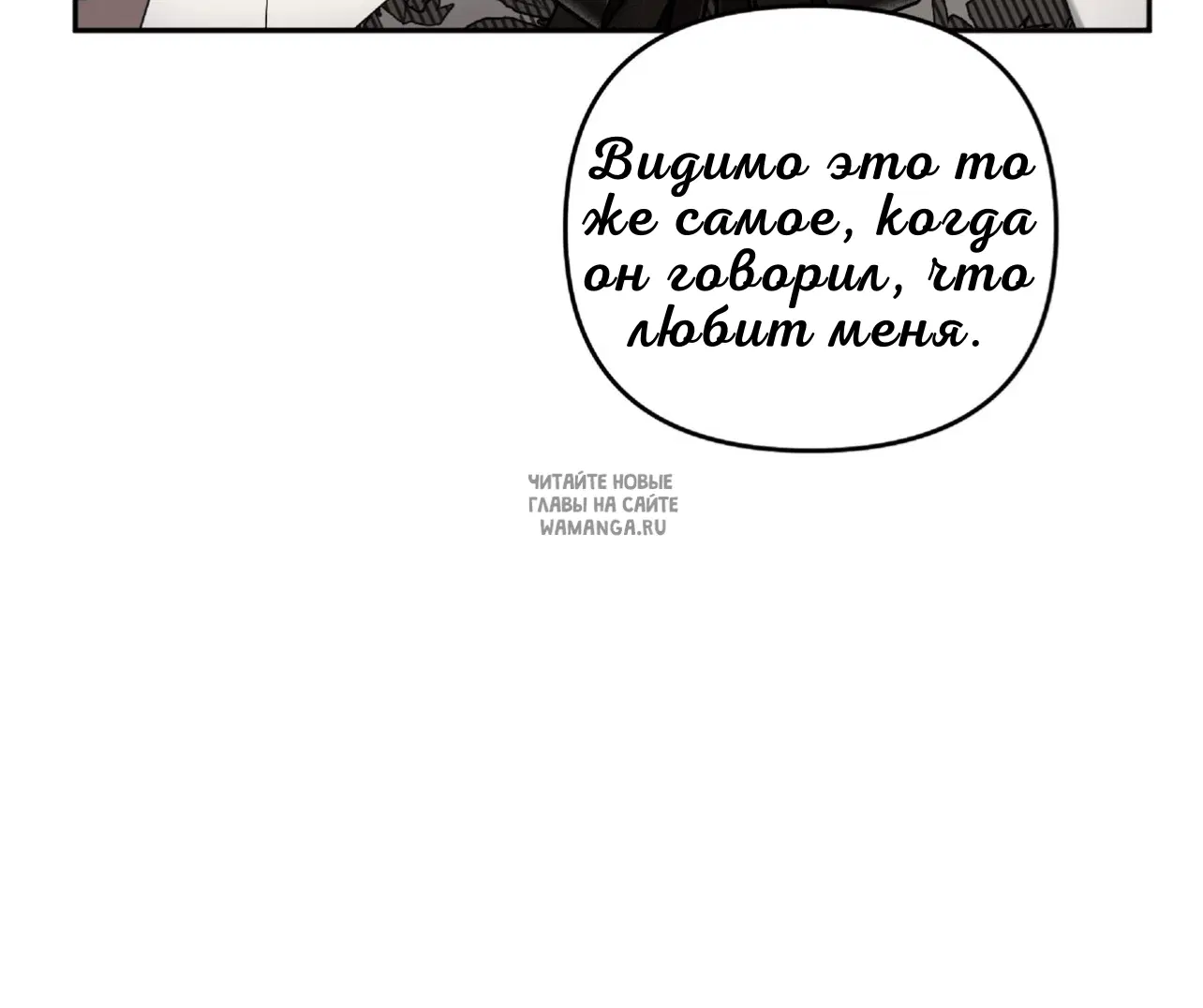 Page 36.000