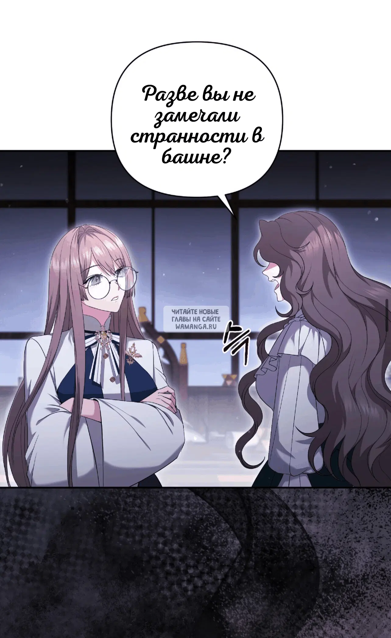 Page 36.000