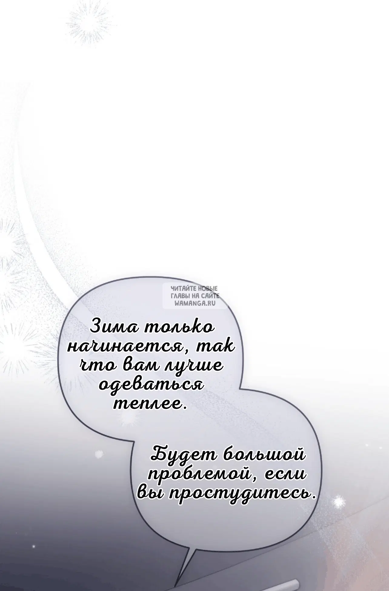 Page 36.000