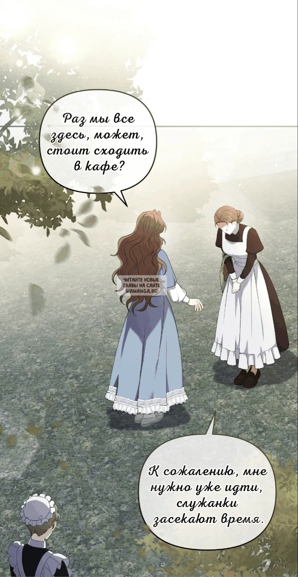 Page 36.000