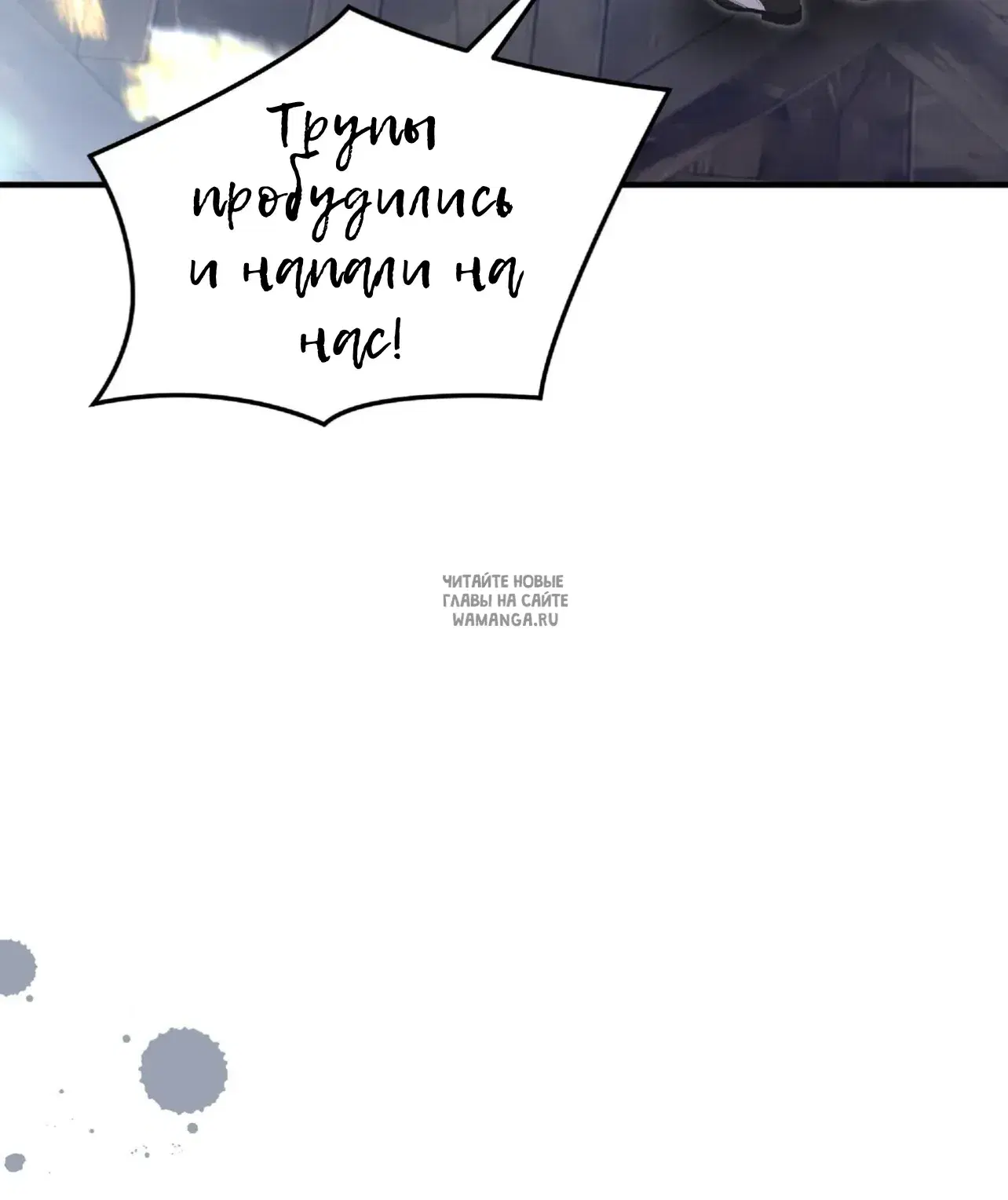 Page 36.000