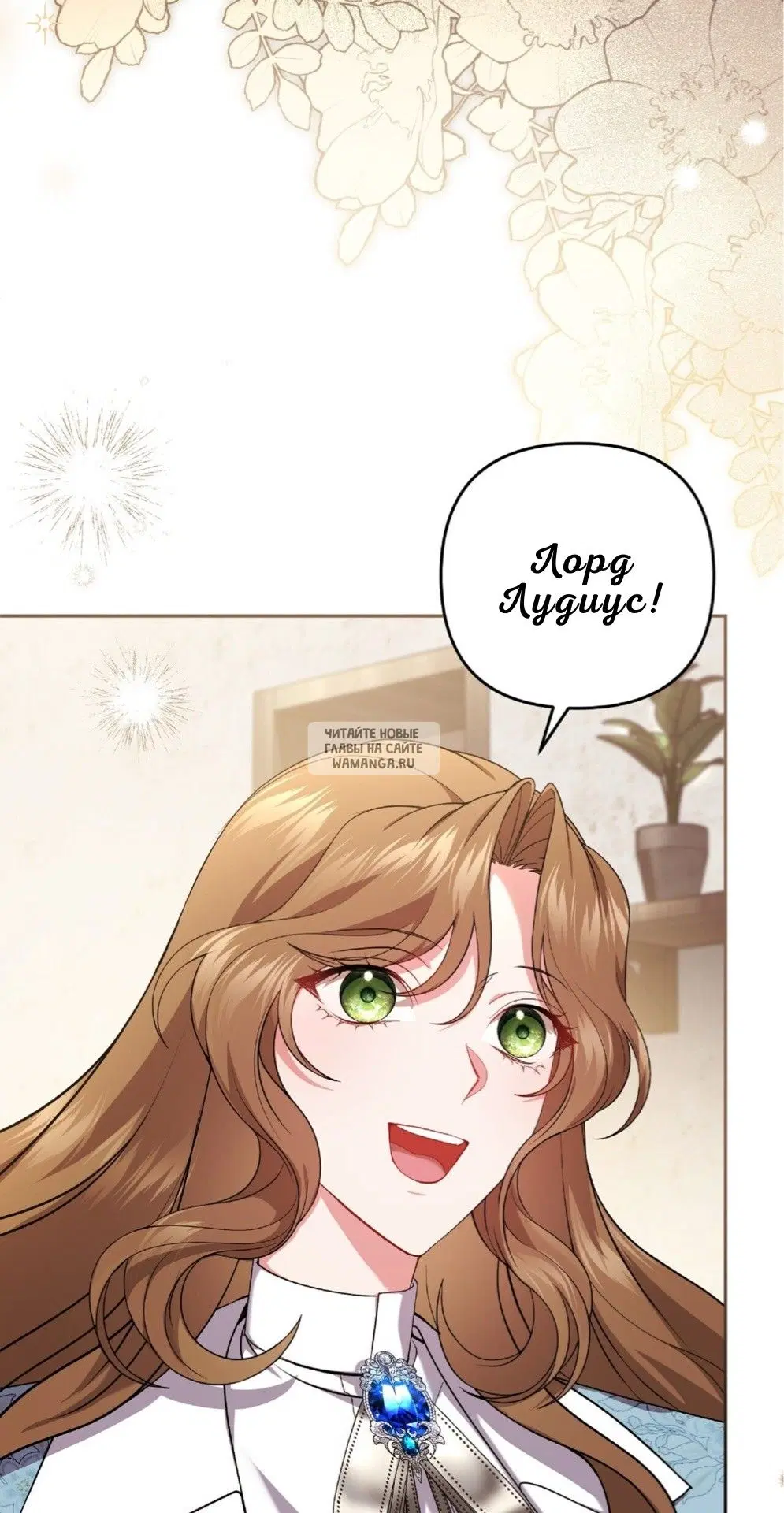 Page 36.000