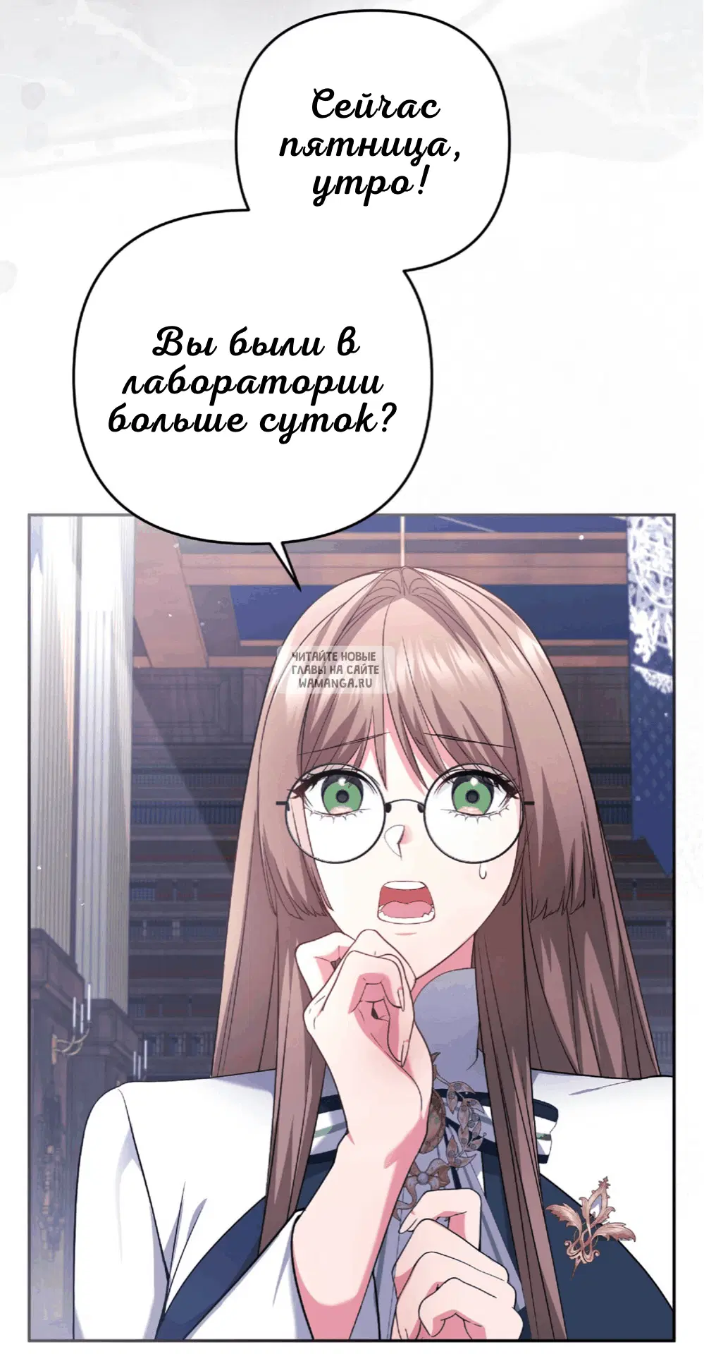 Page 36.000