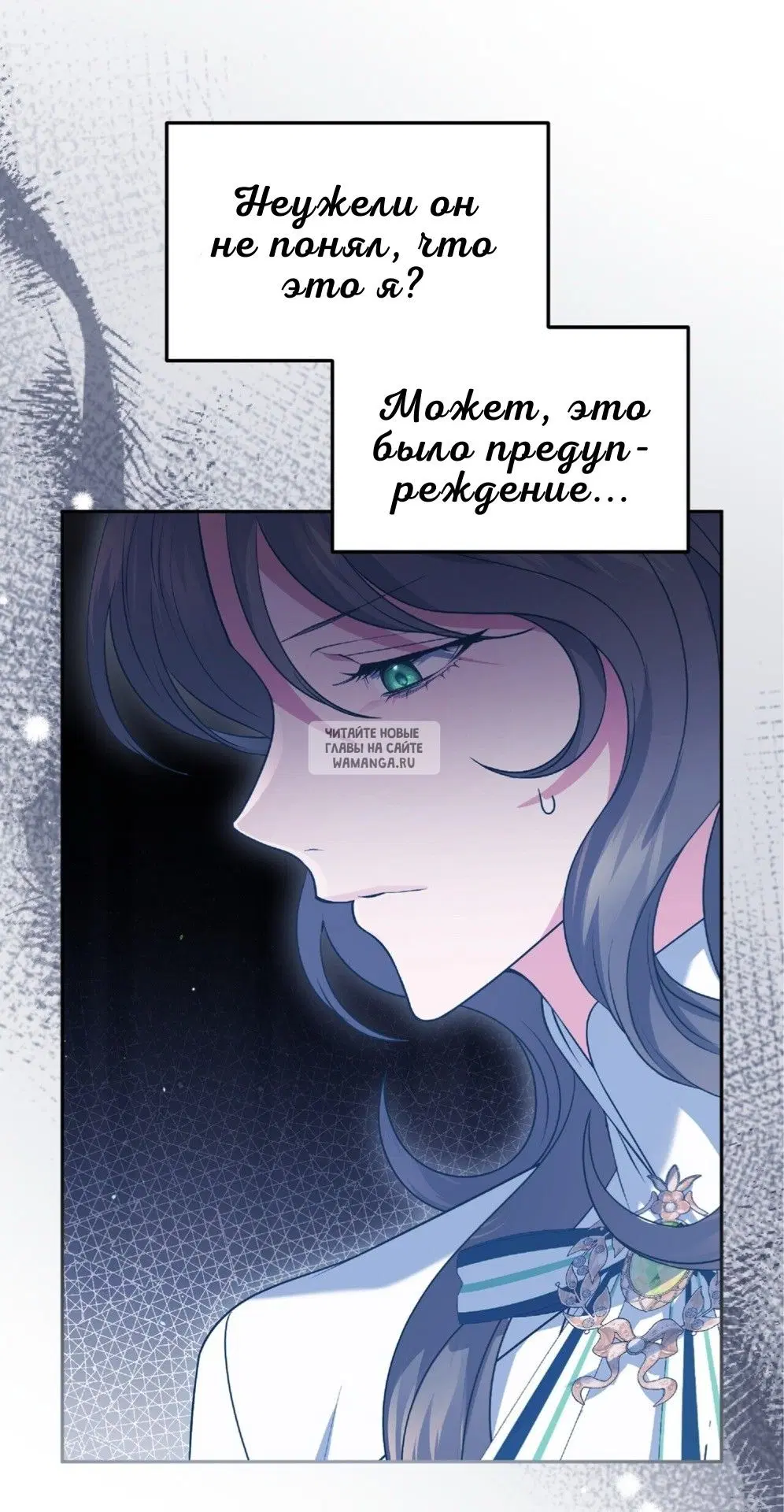 Page 36.000