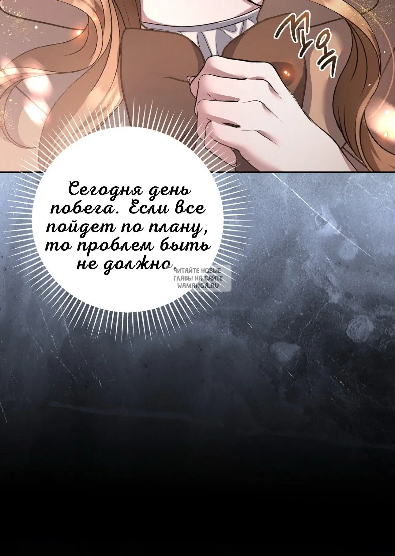 Page 36.000