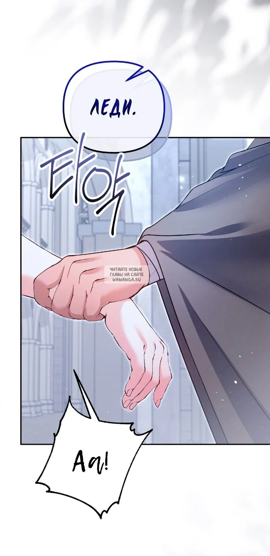 Page 36.000