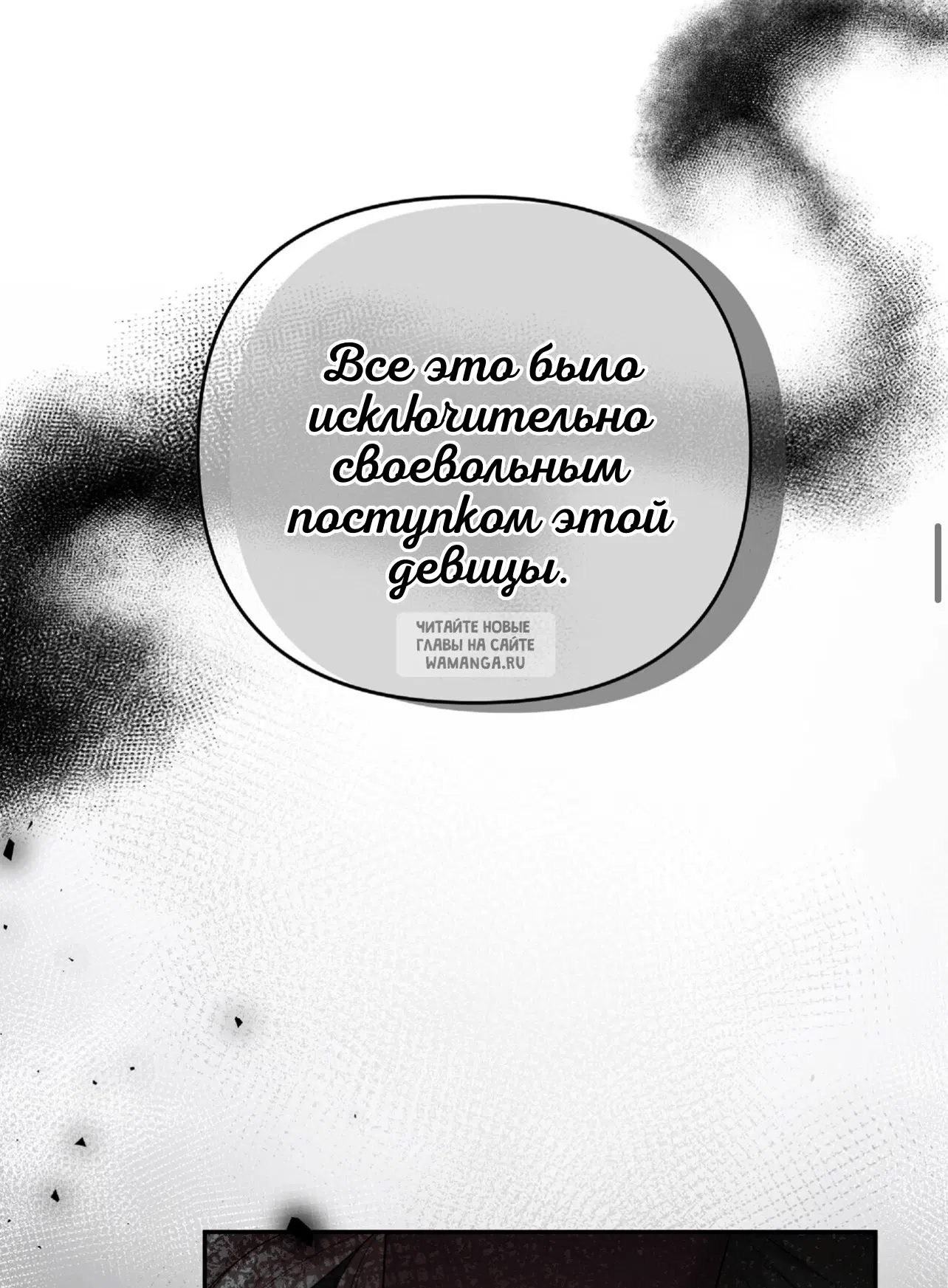 Page 37.000