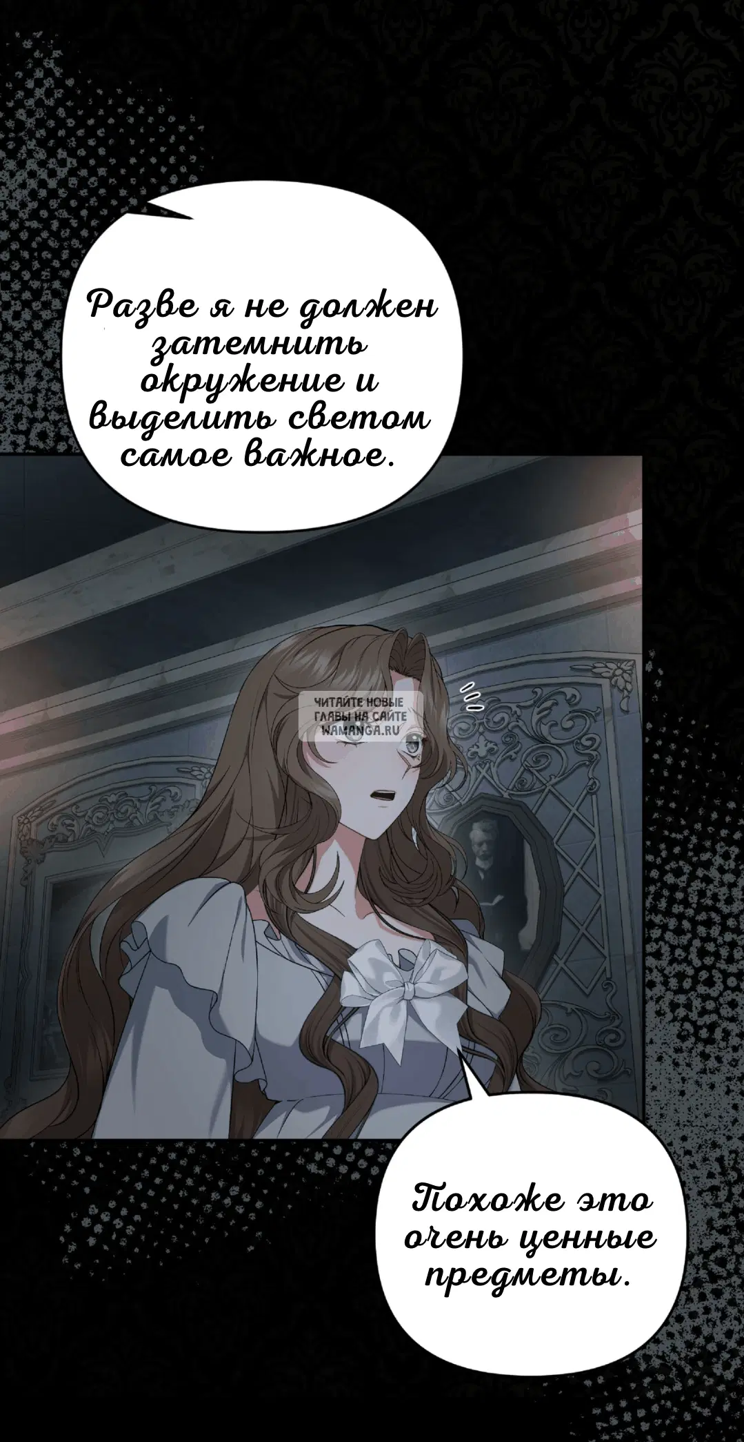 Page 37.000