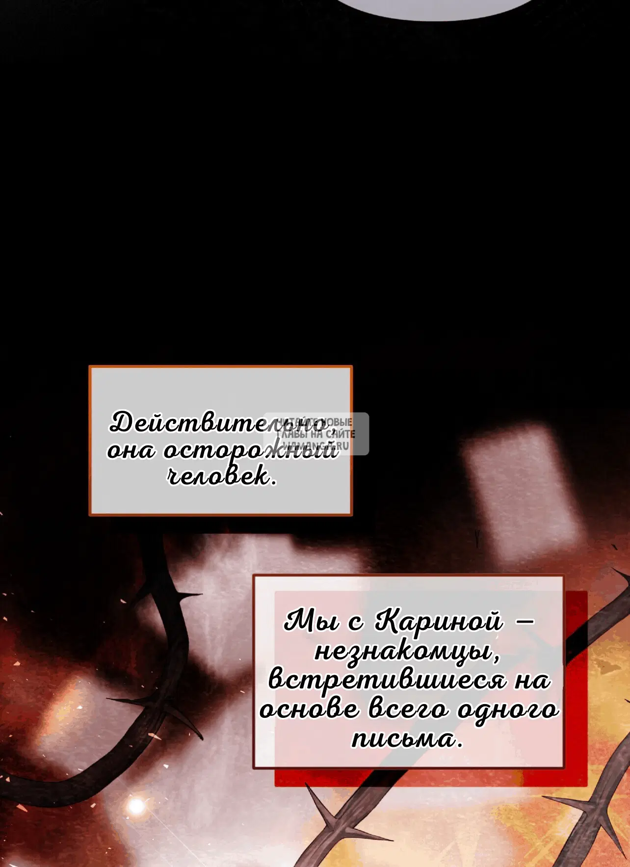 Page 37.000