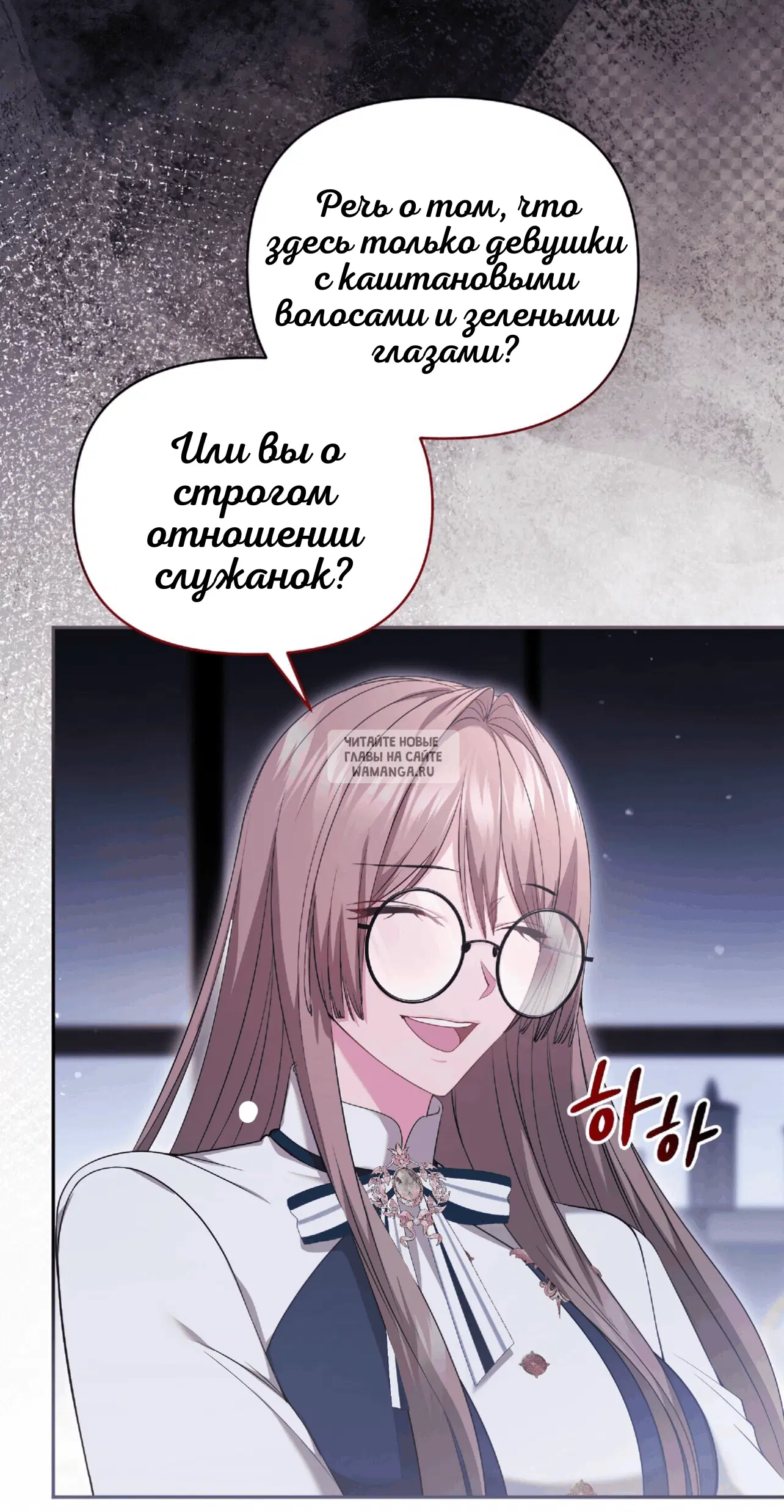 Page 37.000